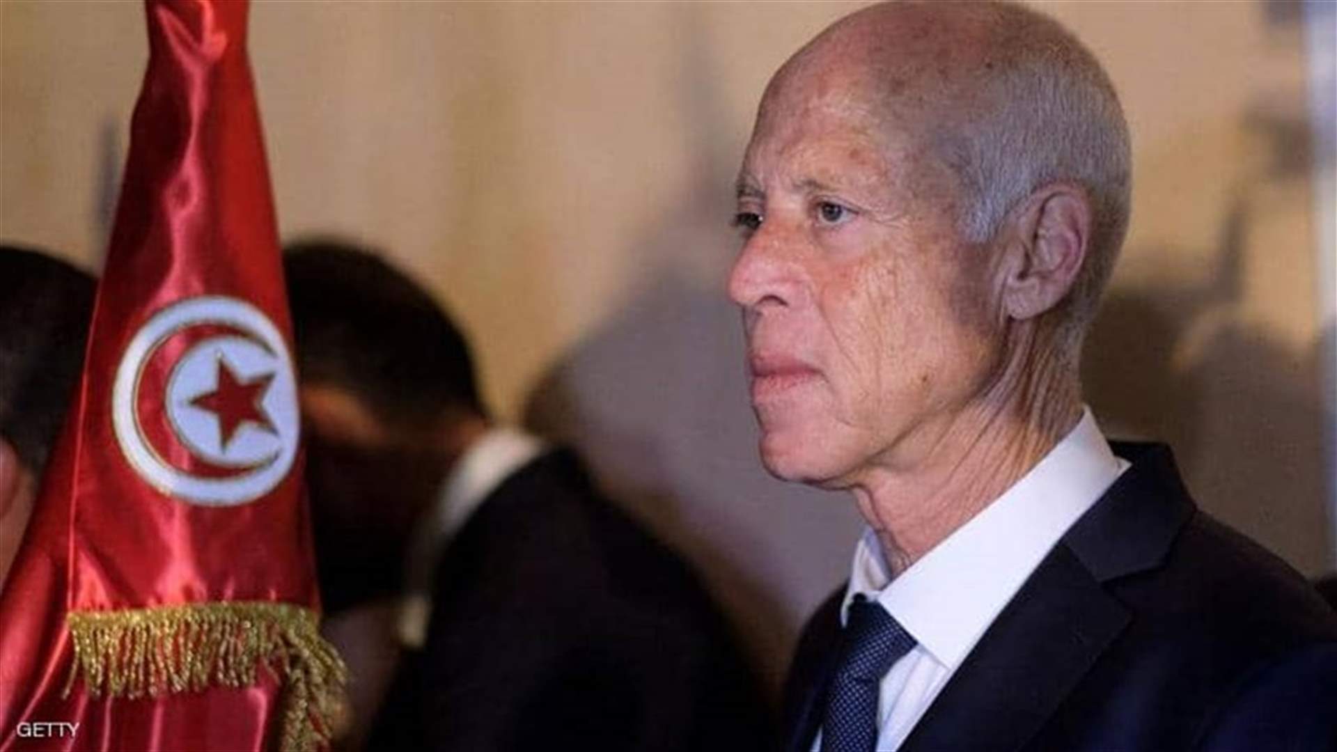 الرئيس التونسي قيس سعيد: لن أتحول لديكتاتور
