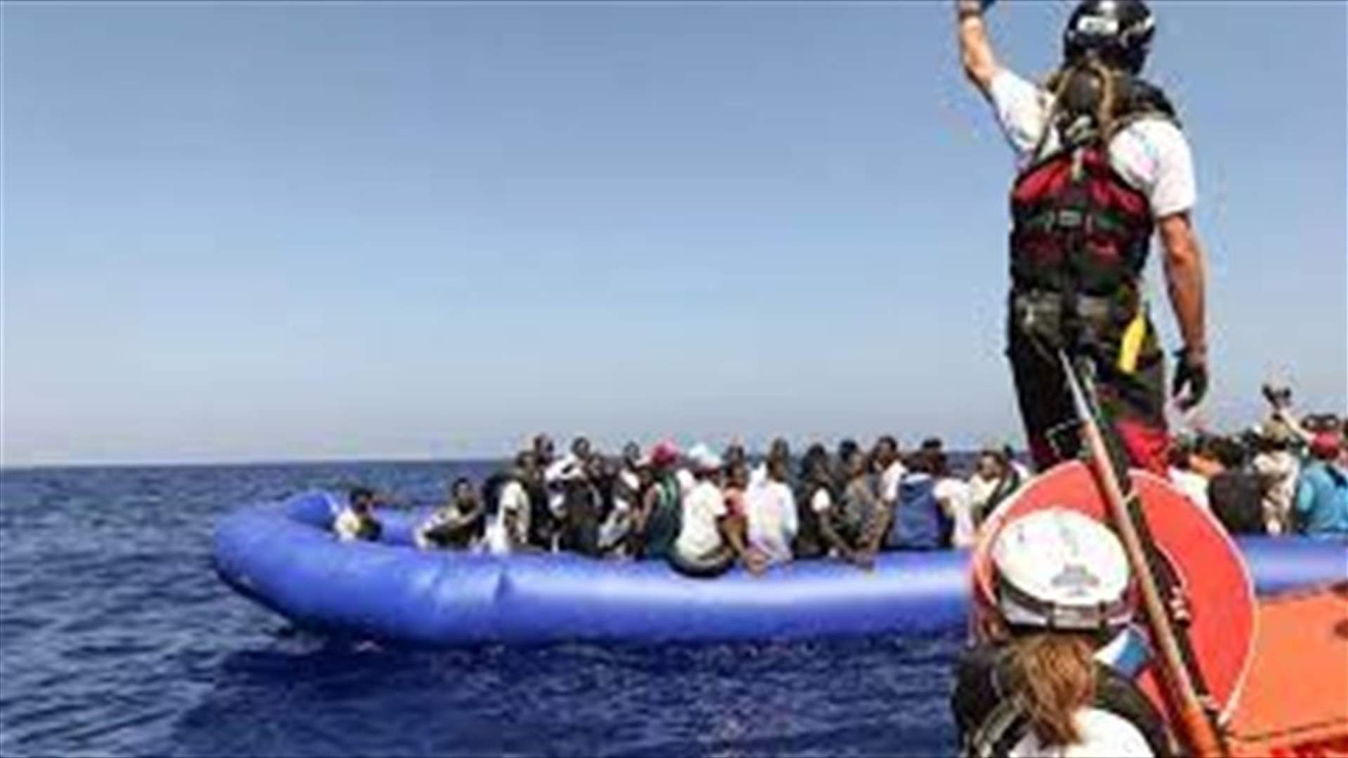 انقاذ أكثر من 400 مهاجر جديد في المتوسط