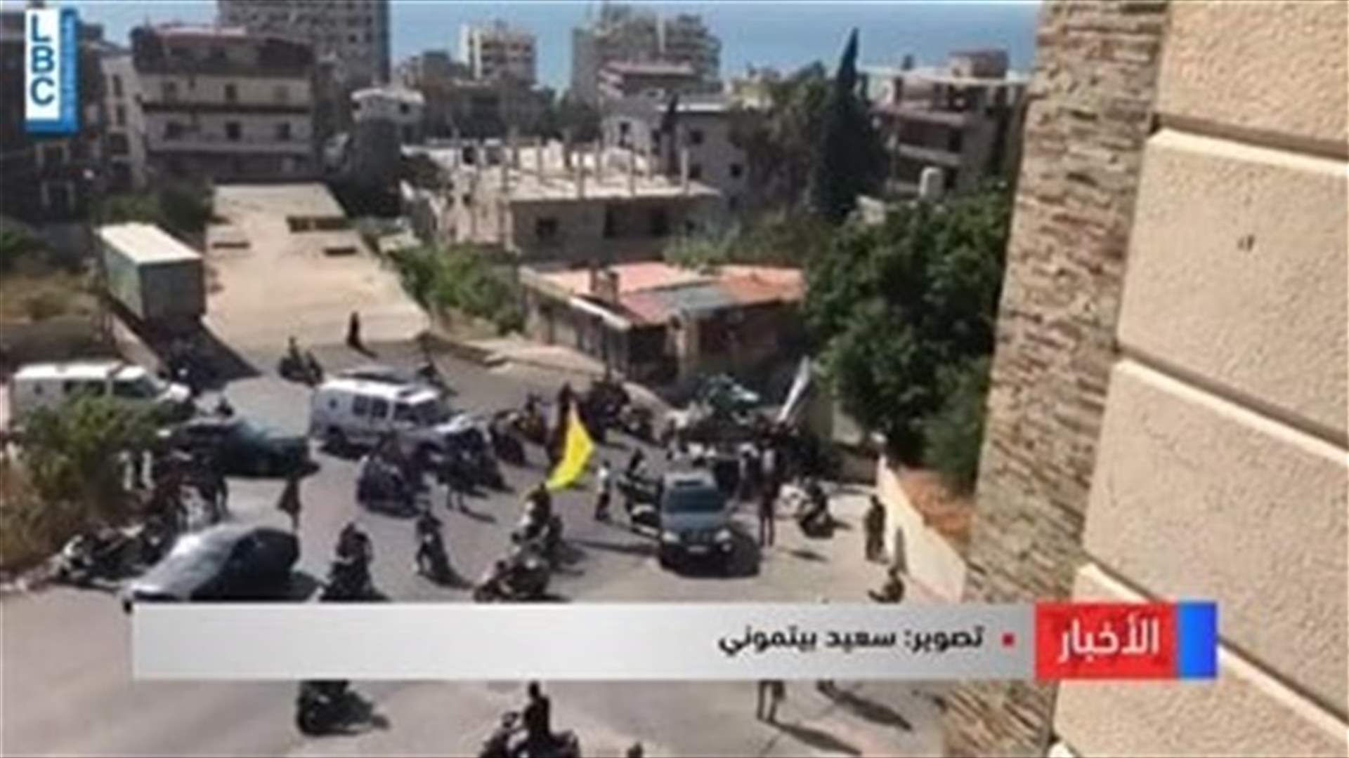 LBCI