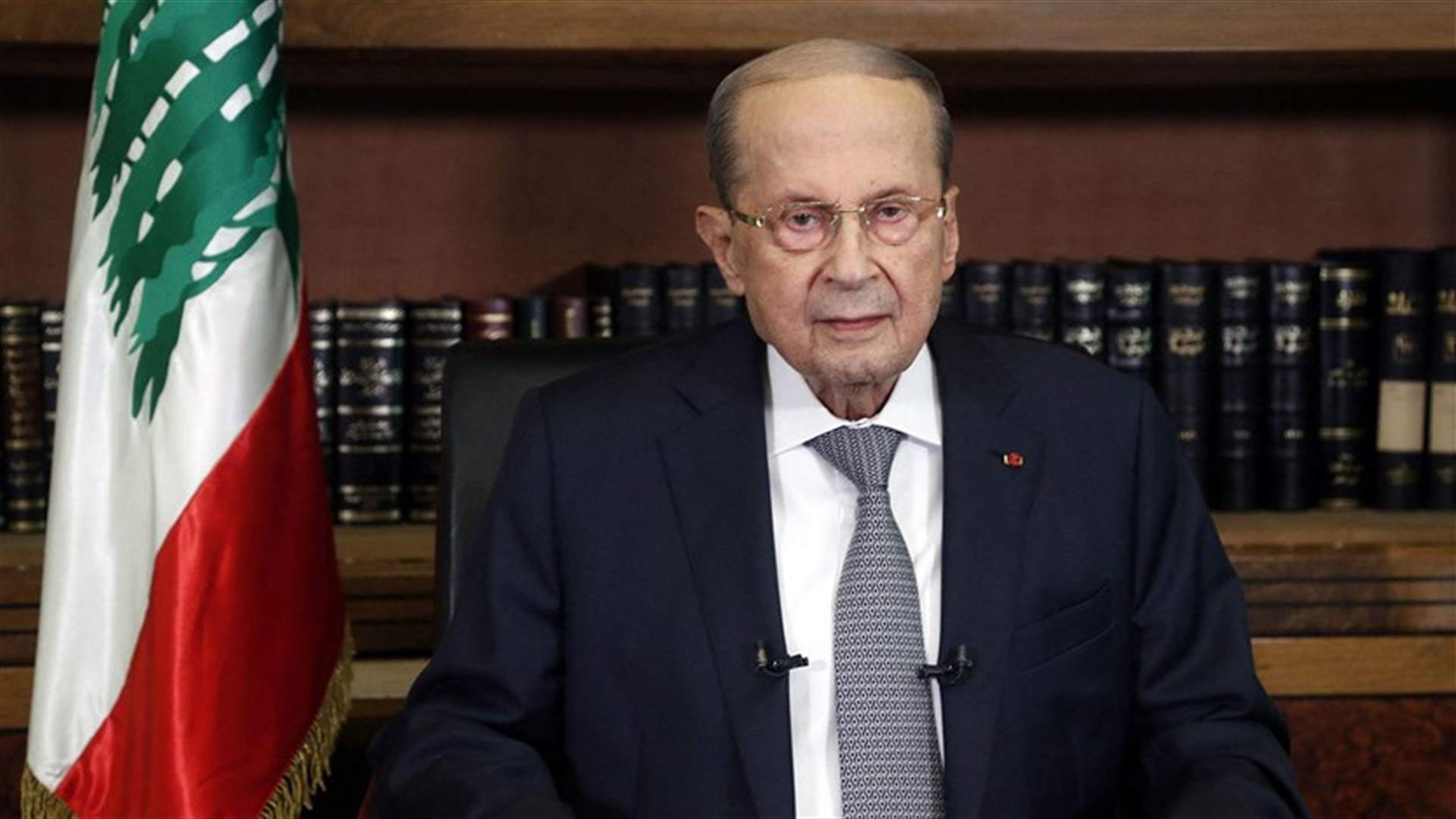 الرئيس عون طلب الى الجيش اتخاذ الاجراءات الفورية لاعادة الهدوء الى خلدة