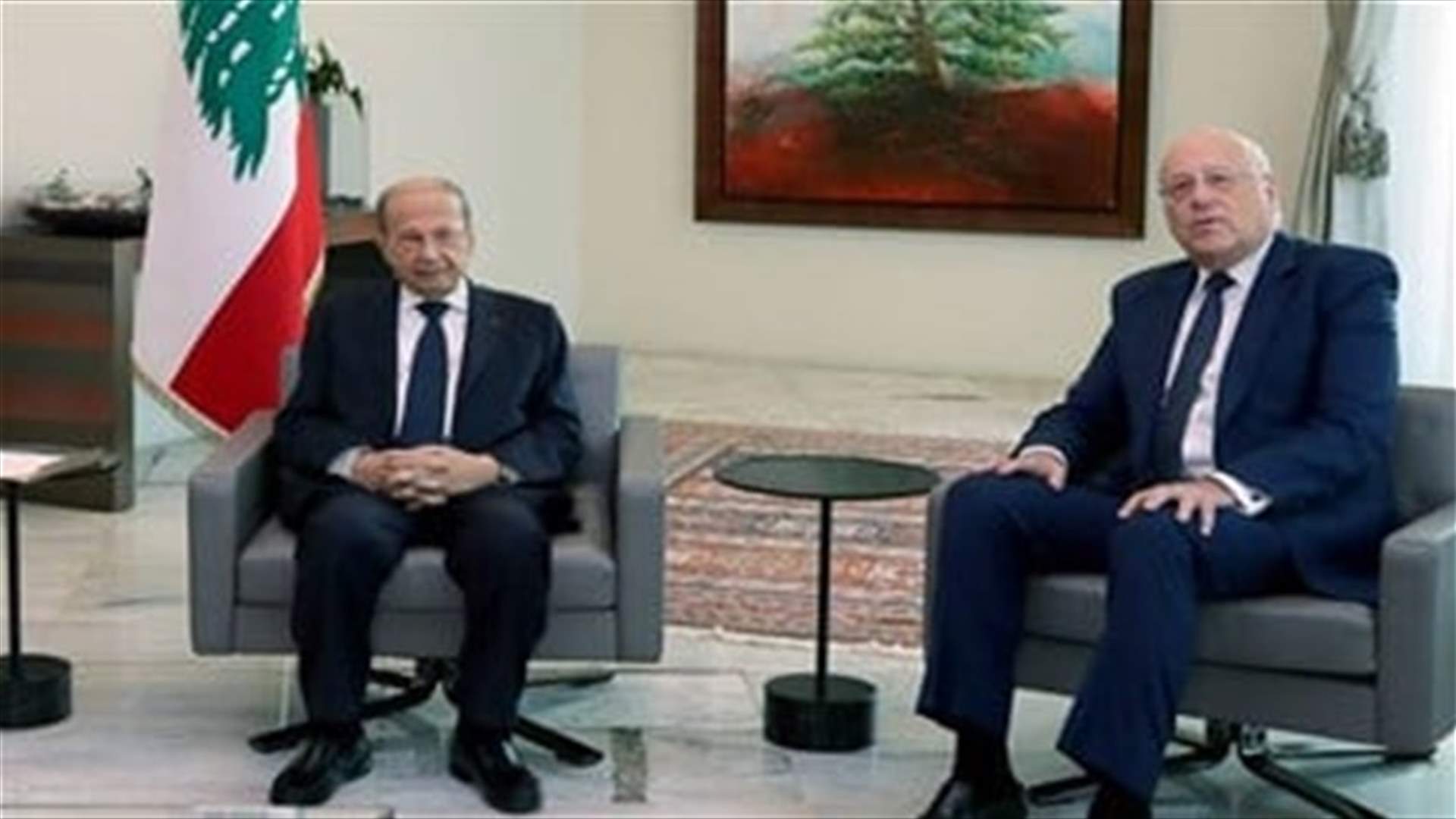 ميقاتي يتولّى الاتصالات مباشرة مع عون ولا يتعاطى مع أي طرف آخر (الجمهورية)
