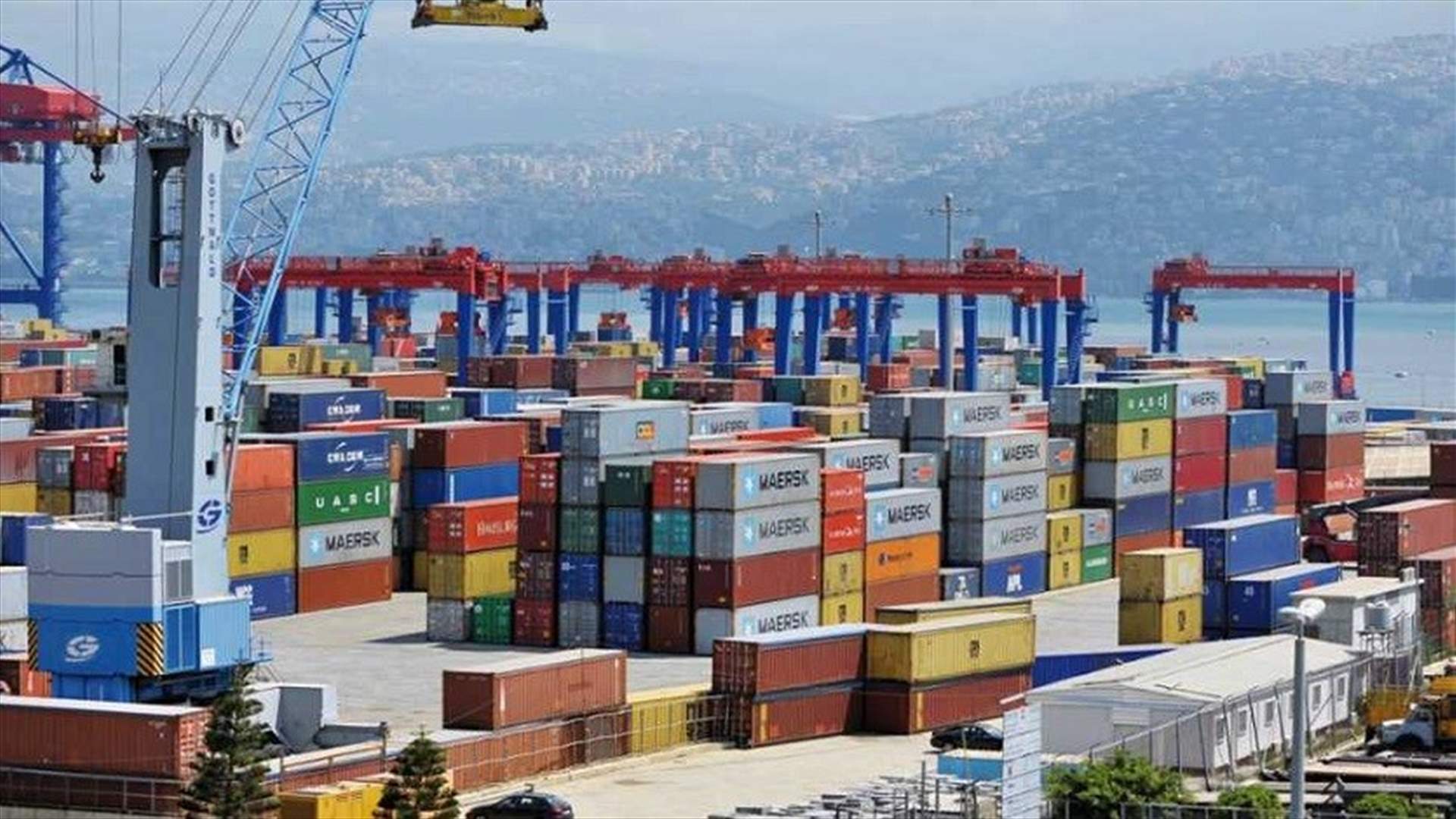 اعتصام لموظفي BCTC في المرفأ