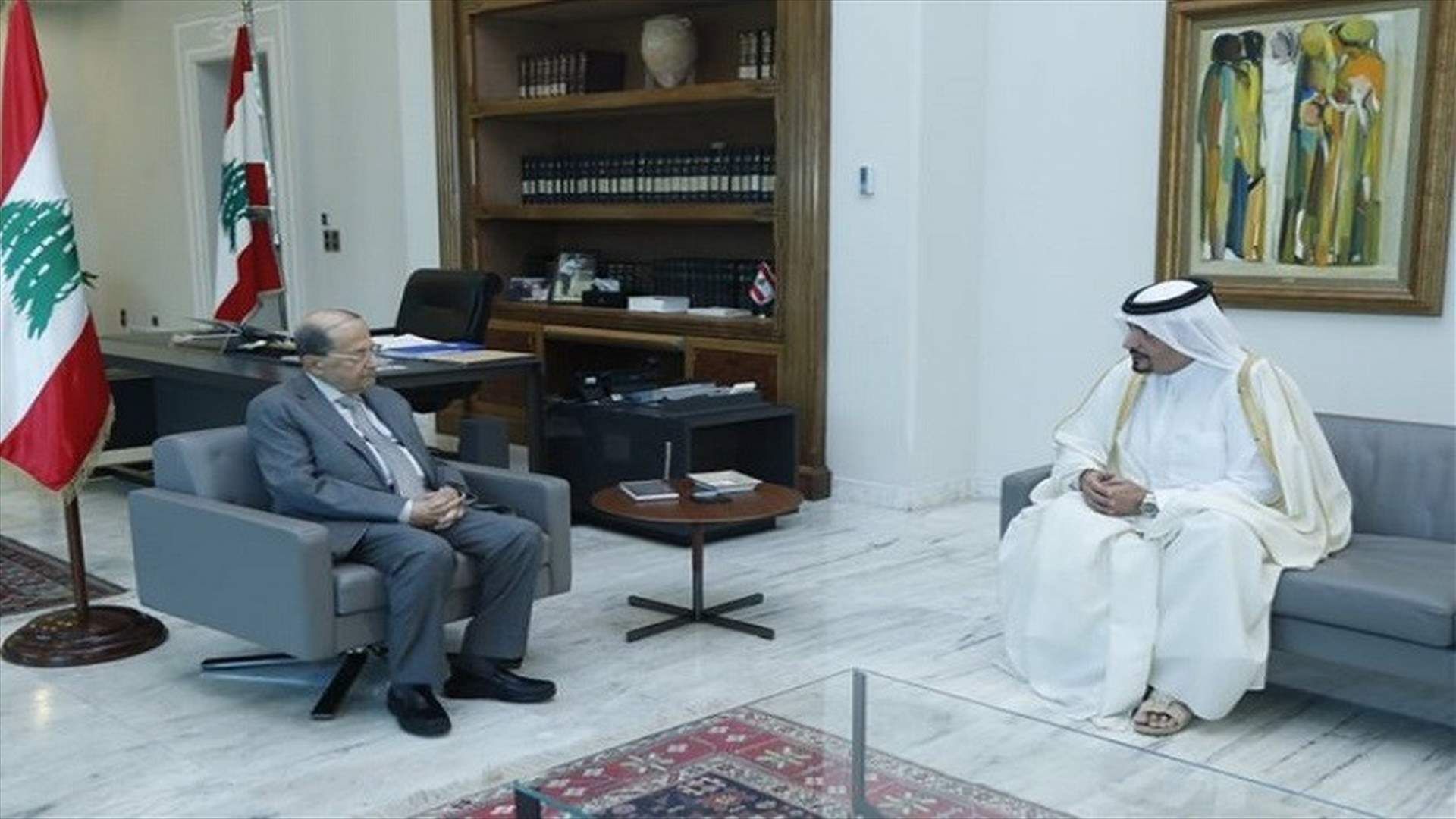 Aoun awards Qatari Ambassador National Cedar Medal