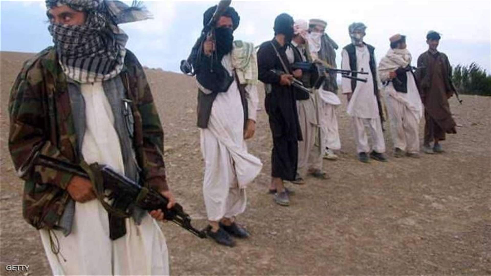 سفارتا أميركا وبريطانيا في أفغانستان تتهمان طالبان بارتكاب جرائم حرب محتملة