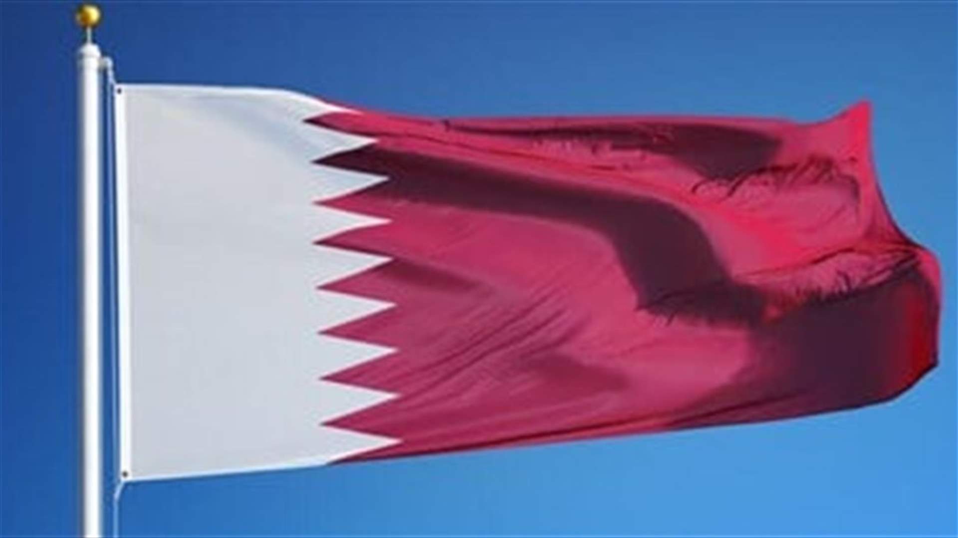 Qatar calls for resorting to int'l law after tanker attack off Oman