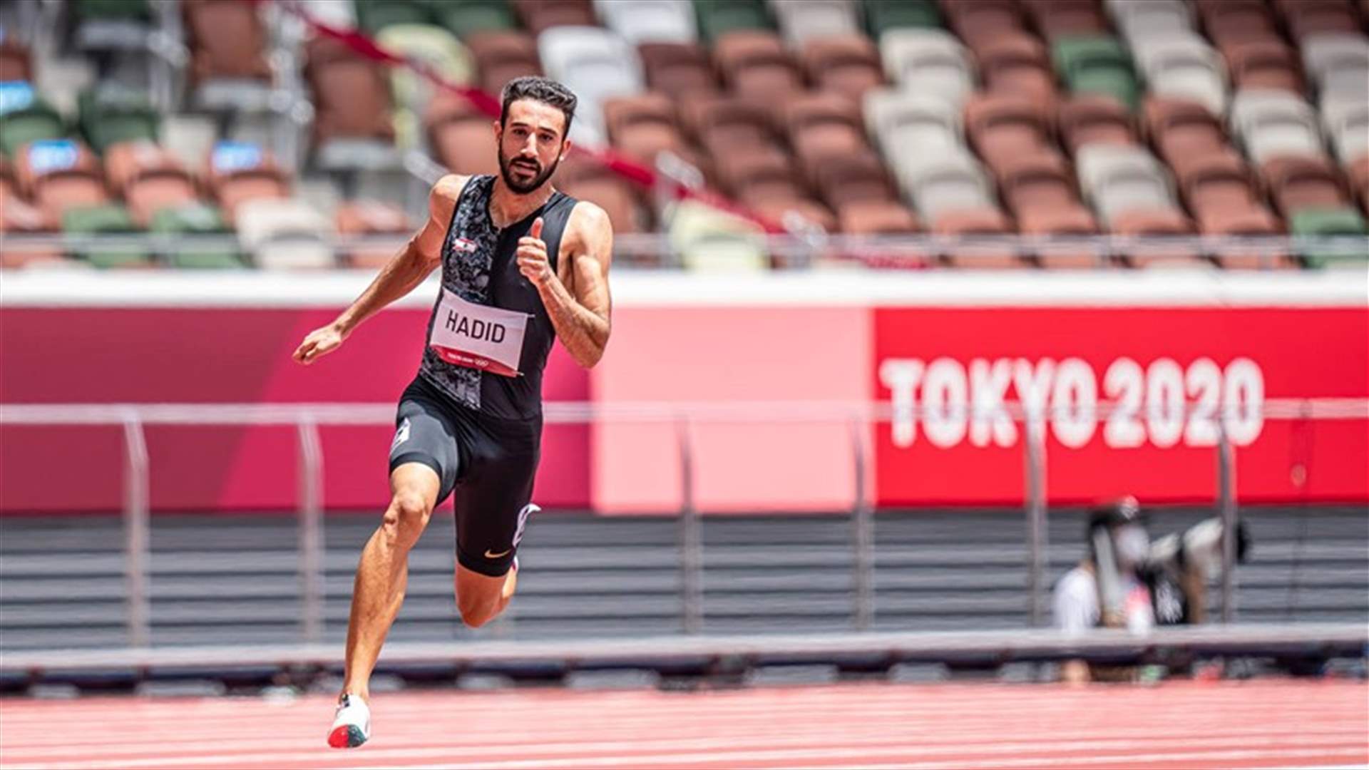 نور الدين حديد يختتم المشاركة اللبنانية في طوكيو 2020 ويخوض سباق 200 متر
