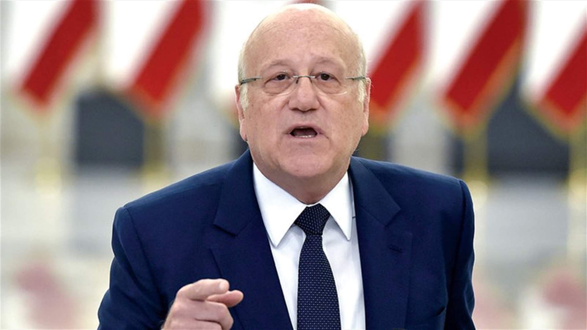 ميقاتي تلقى اتصالاً من أردوغان واستقبل وفدا من الاتحاد العمالي... اليكم التفاصيل