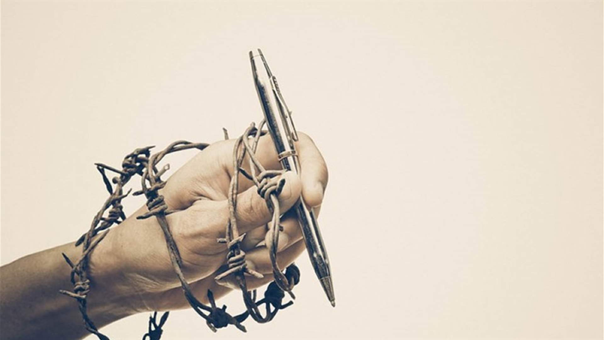 "الصحافة البديلة" و"مهارات" يستنكران بيان نقابة الصحافة