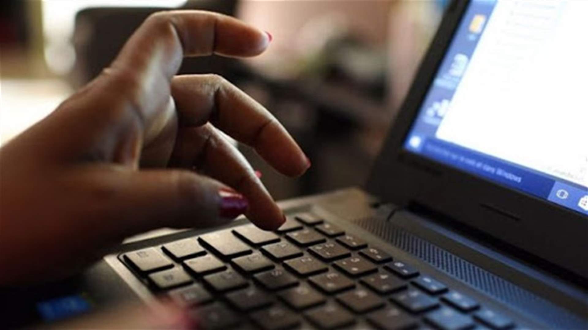 وزارة الاتصالات: لا نية لقطع خدمة الانترنت أو عرقلتها في 4 آب أو أي يوم آخر