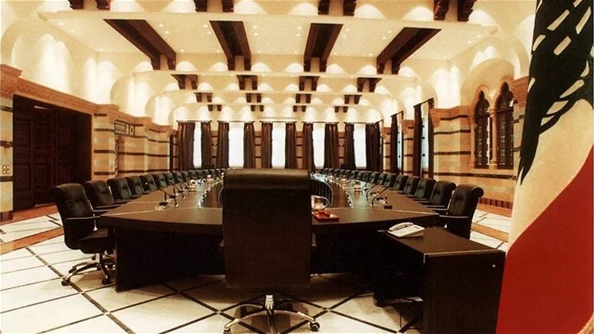 حكومة أسيرة الشروط والسقوف العالية (الجمهورية)