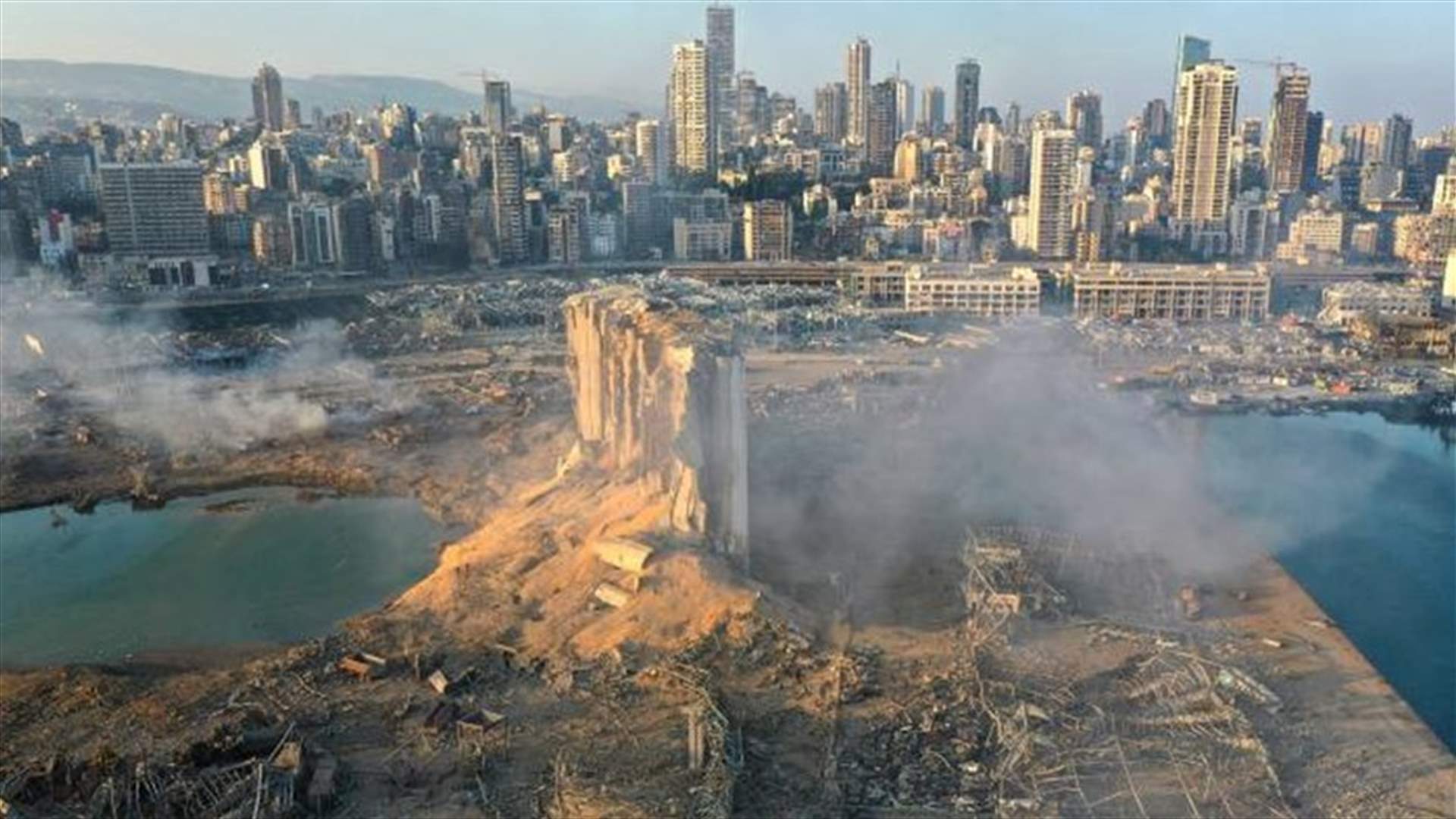 الحصانات السياسية تحاصر التحقيقات في انفجار المرفأ (الشرق الأوسط)