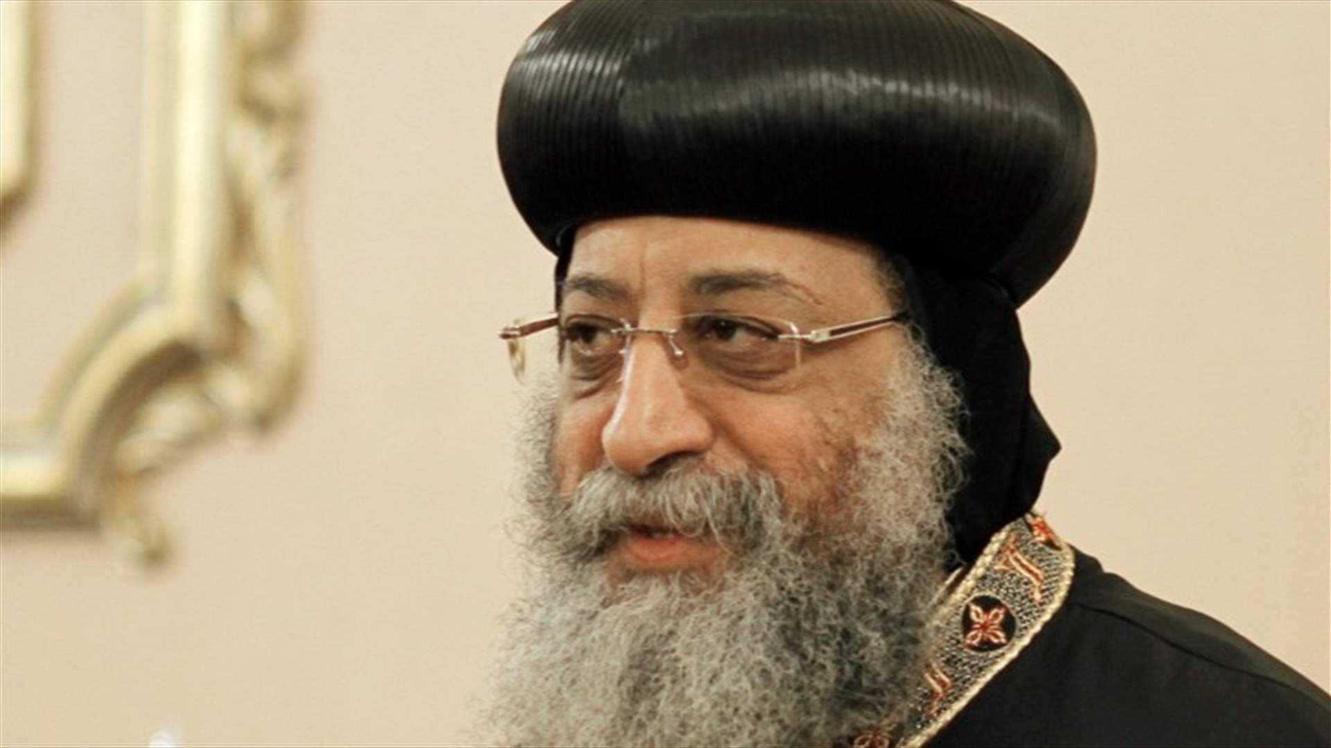 البابا تواضروس الثاني: "إختلفوا كما شئتم لكن أمام مصلحة الوطن العليا كونوا واحدًا"