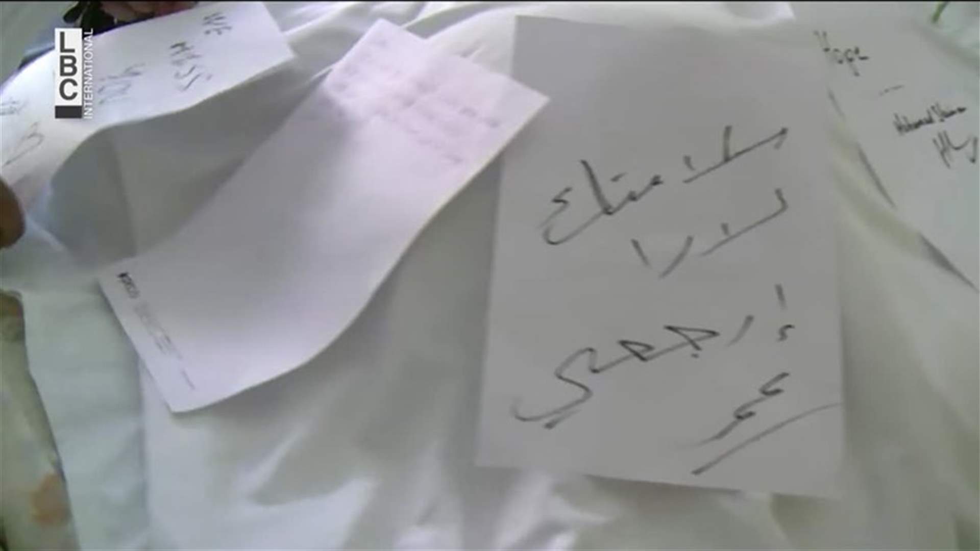 لارا حايك ترقد في غيبوبة منذ الرابع من آب... وناصيف زيتون يوجه لها رسالة (فيديو)