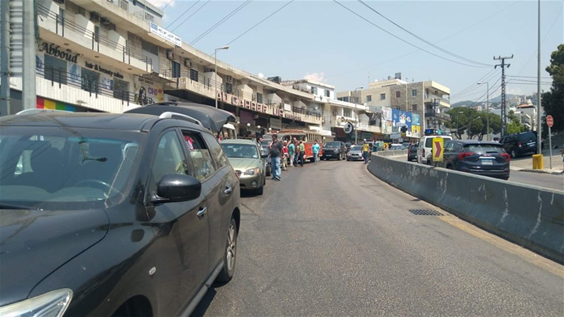 مسيرات سيارة إنطلقت من المناطق وجابت شوارع بيروت وصولا الى المرفأ