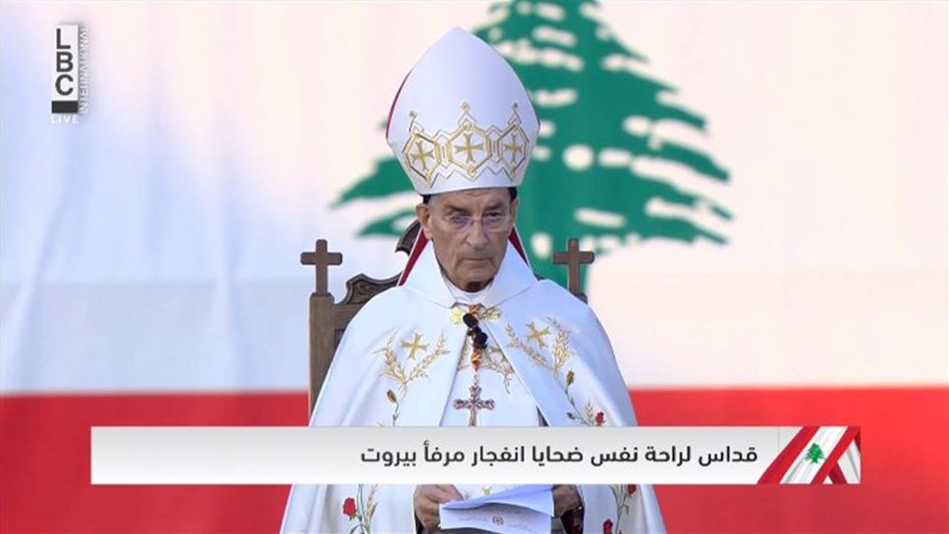 قداس في المرفأ لراحة أنفس الشهداء... الراعي: لا حصانة ضد العدالة