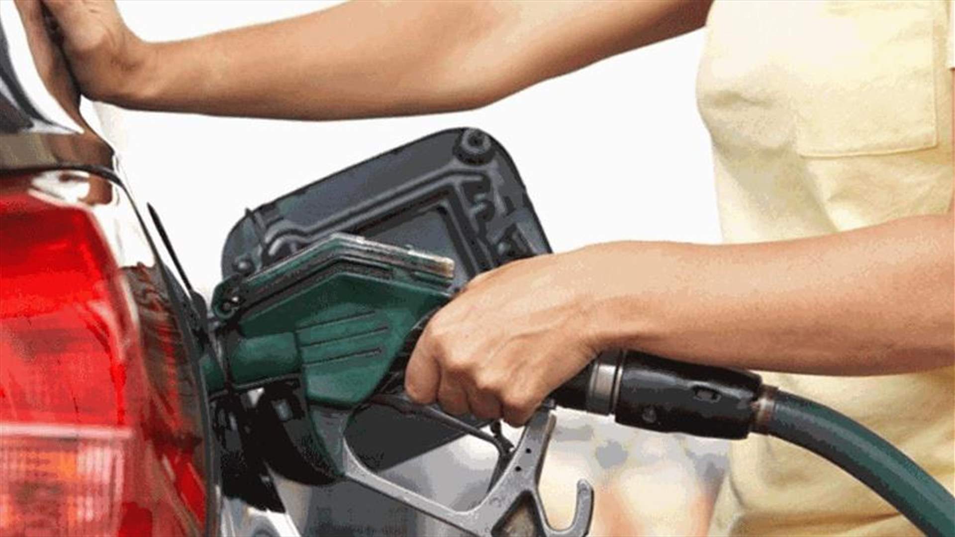 انخفاض بأسعار المحروقات..