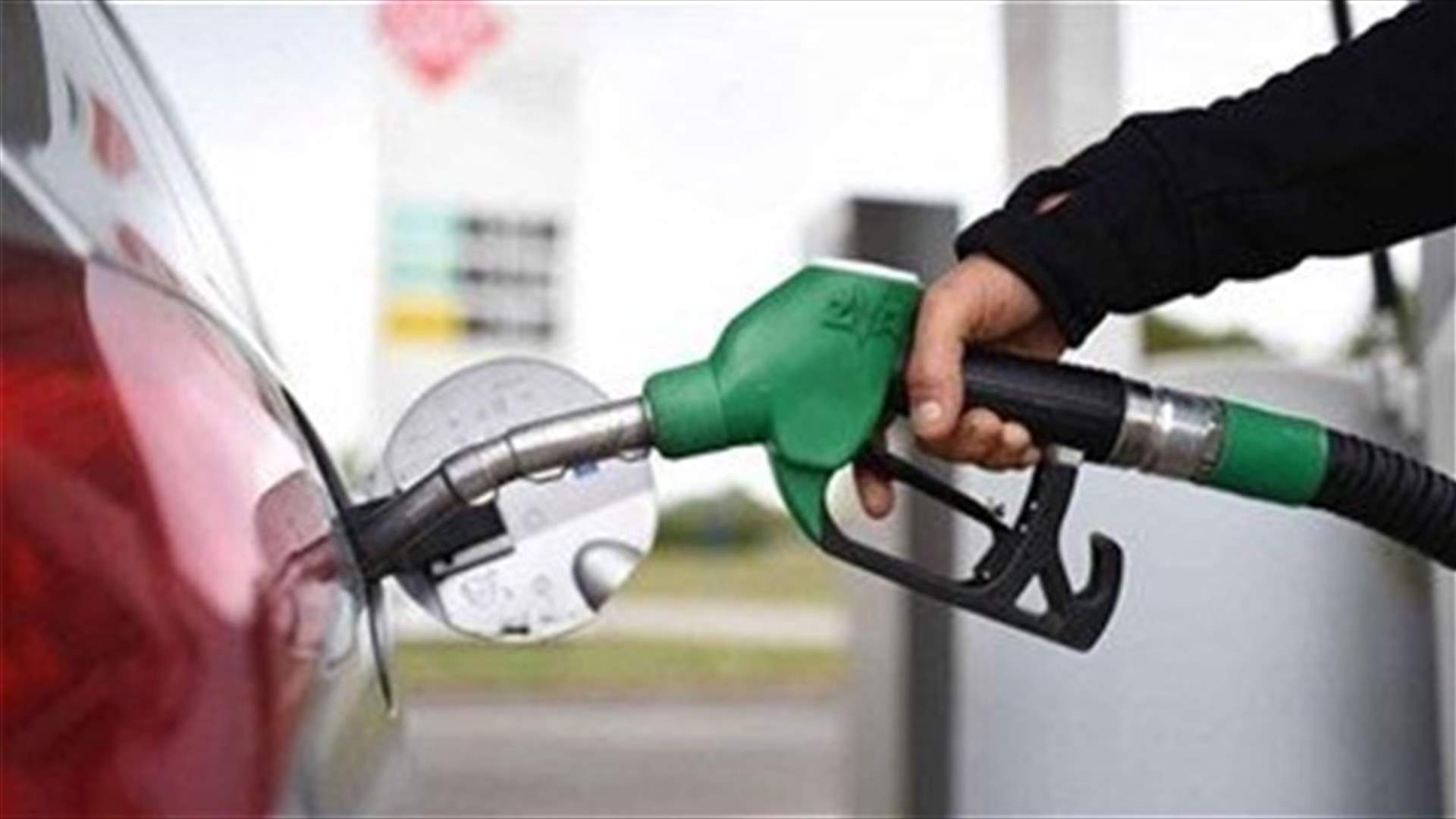 Price of gasoline drops 100 LBP