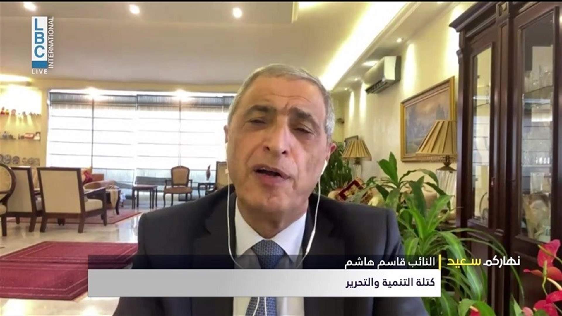 قاسم هاشم الـLBCI: الأجواء الحكومية ليست بالسلبية التي حاول البعض اشاعتها