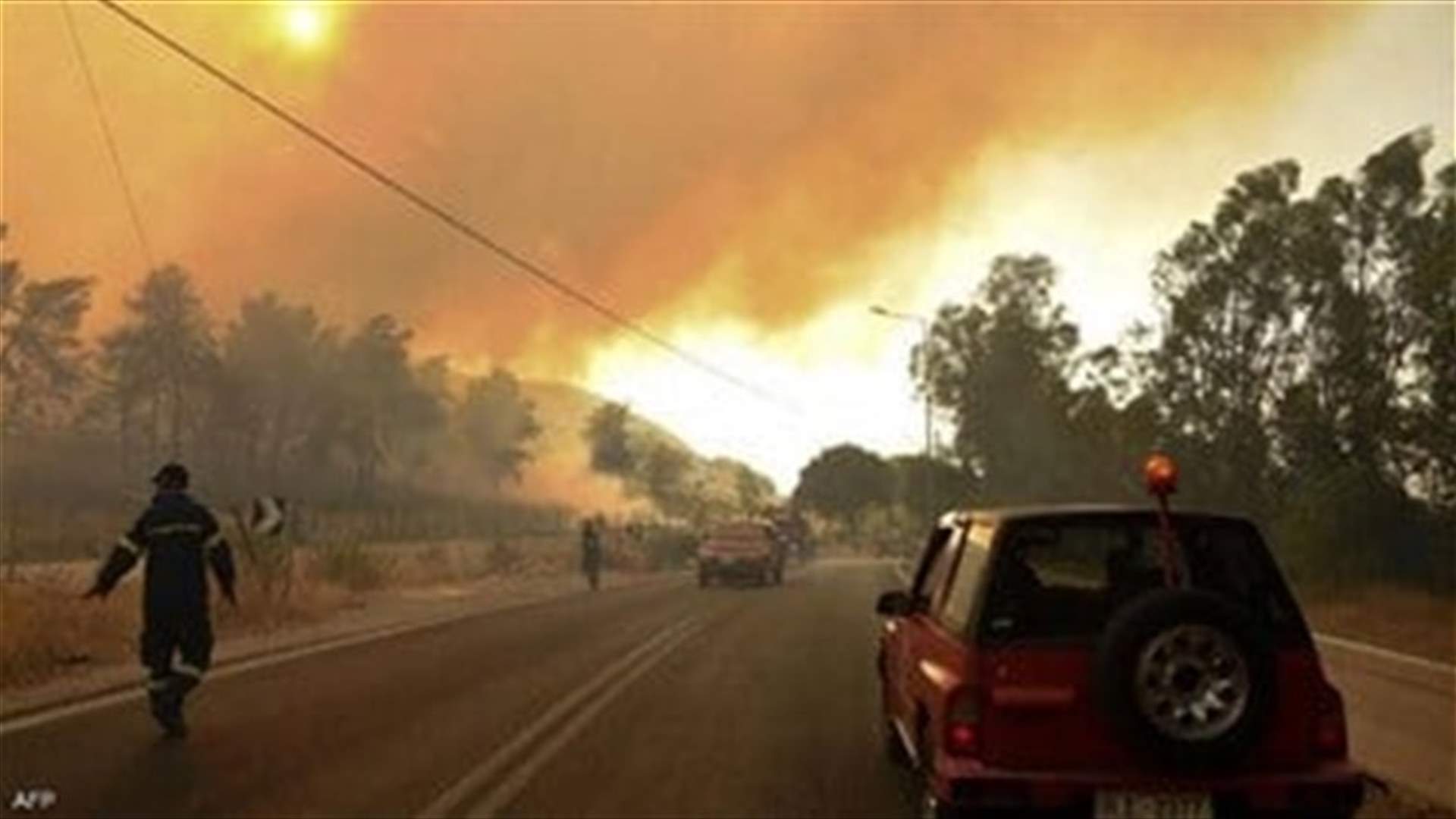 Blaze near power plant in southwestern Turkey contained