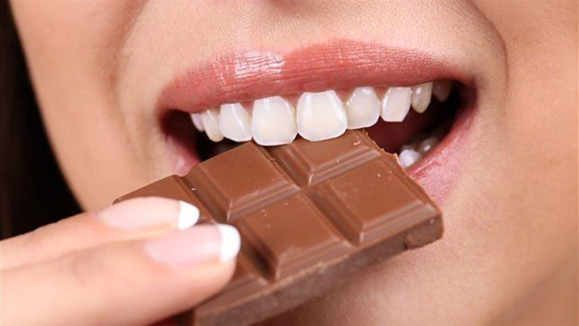 دراسة... تناول الشوكولاتة قبل ممارسة الرياضة قد يعطي نتيجة مثالية