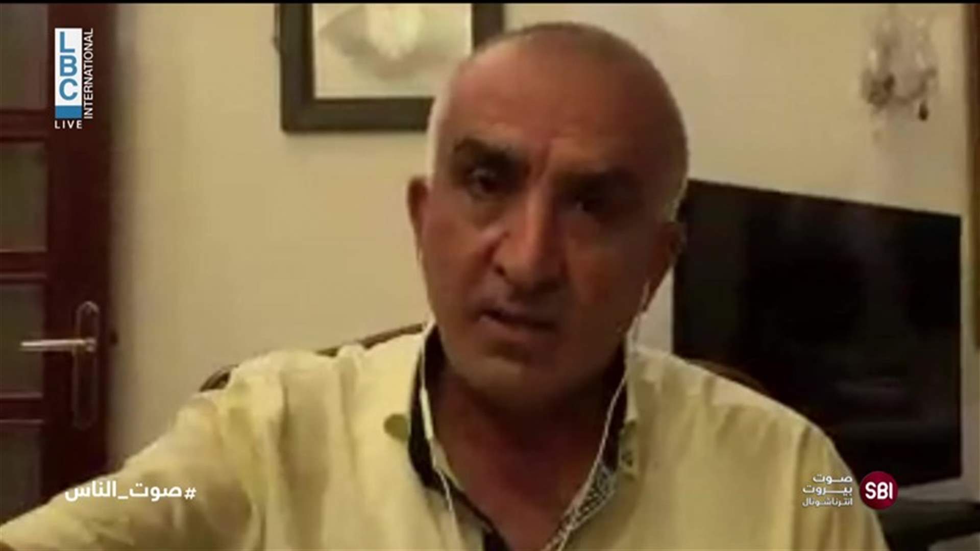حلو لـ"الصوت الناس": هناك توجيهات بتغطية فروقات علاج جرحى انفجار المرفأ بيروت