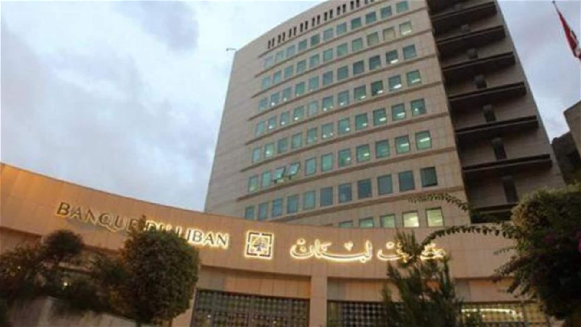 "ألفاريز" تحصل على 150 ألف دولار؟ (الاخبار)