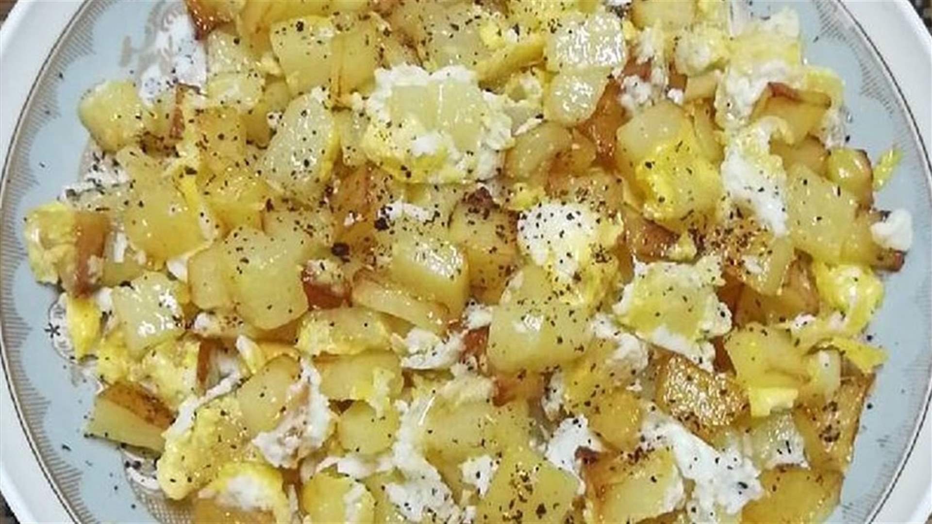 وصفة مثالية لعشاق البيض والبطاطا!