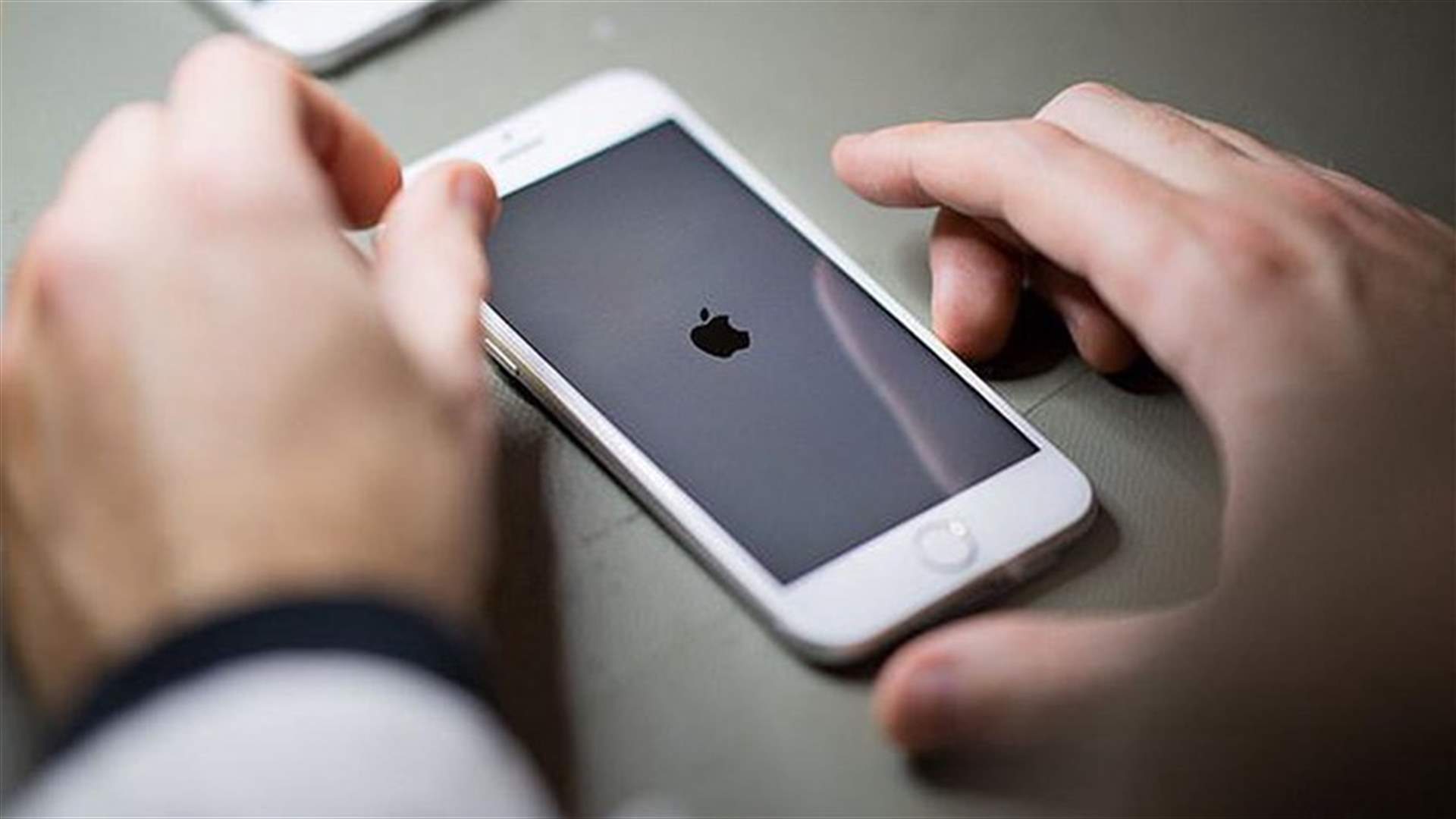 قريباً... آبل تكشف عن خاصية جديدة تحمي الأطفال من الرسائل الفاضخة على أجهزة أيفون