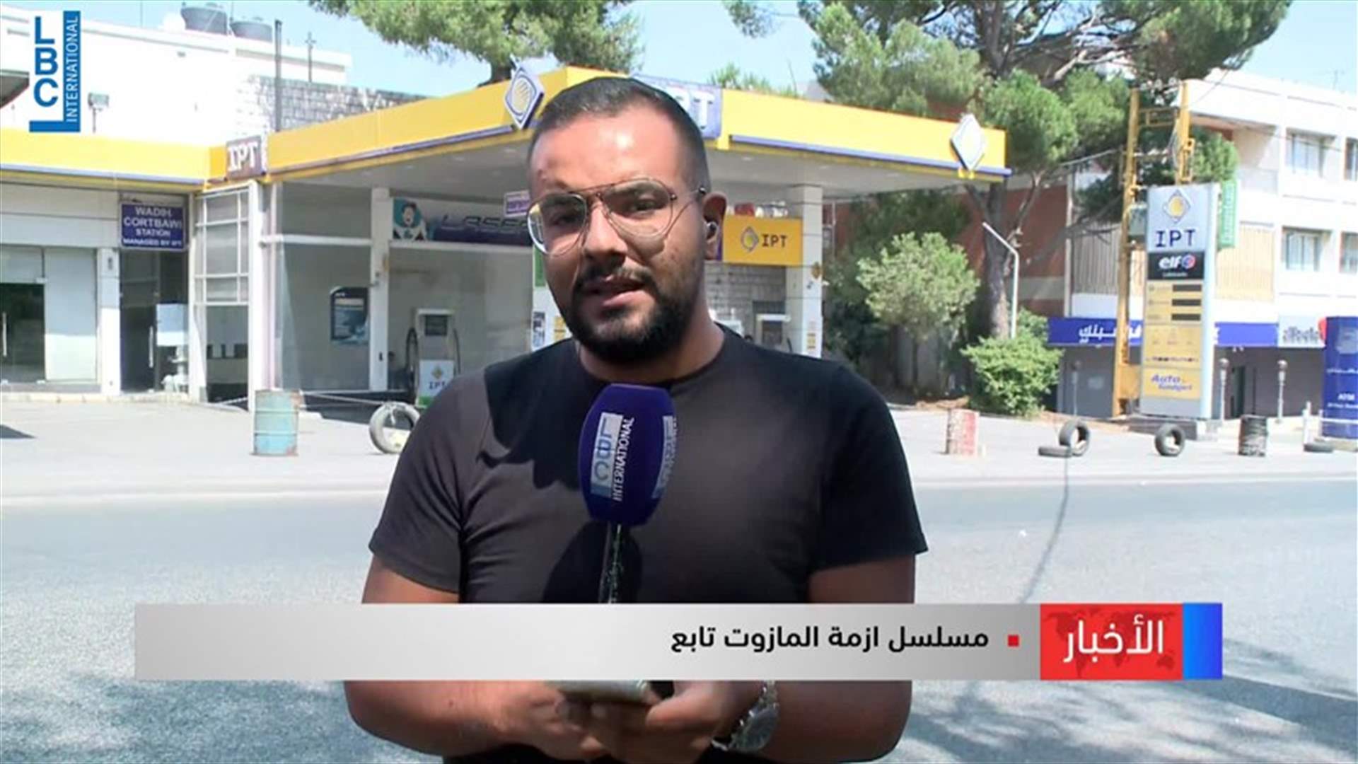 LBCI