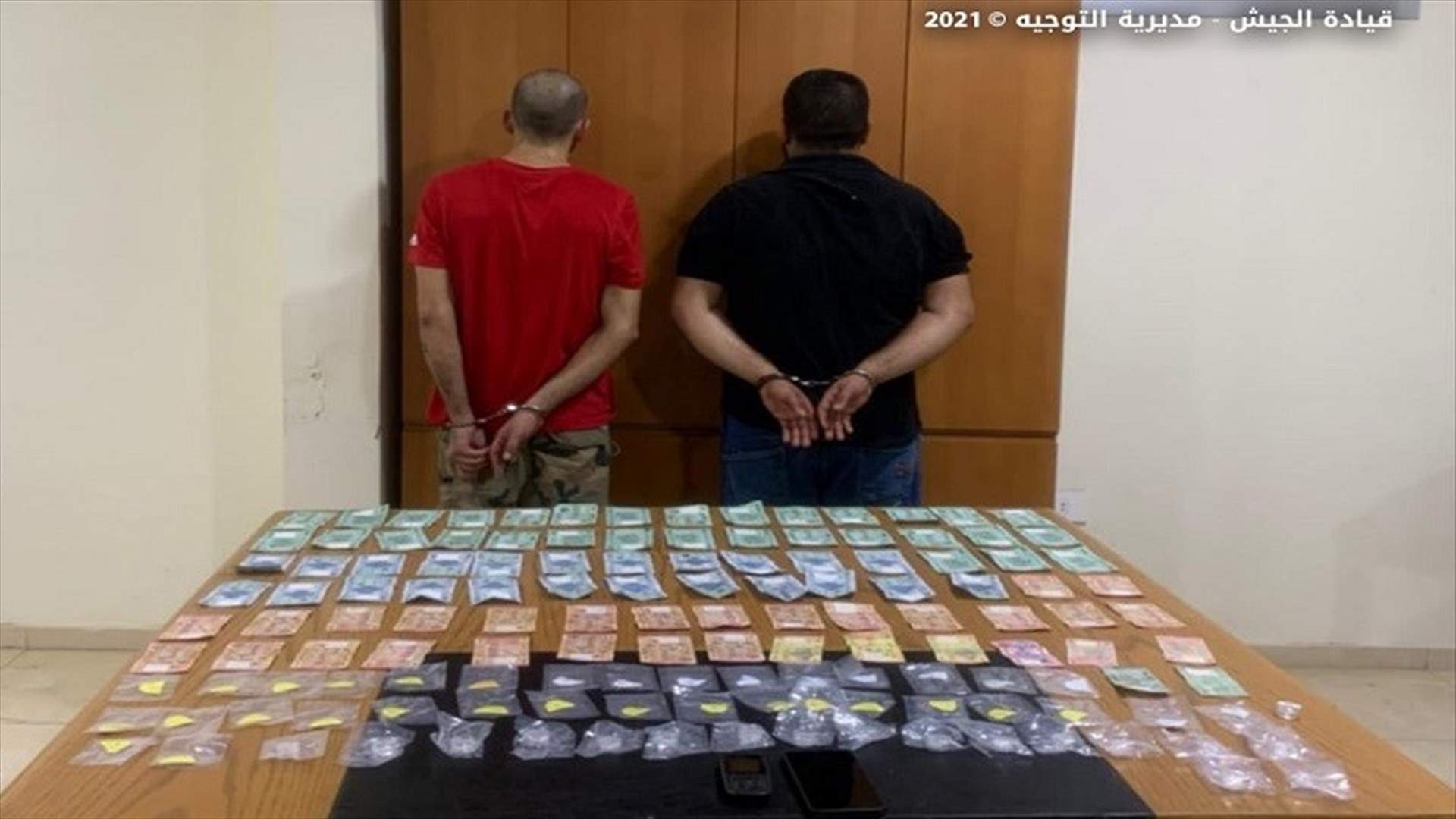 الجيش: توقيف شخصين في بلدة حالات - جبيل