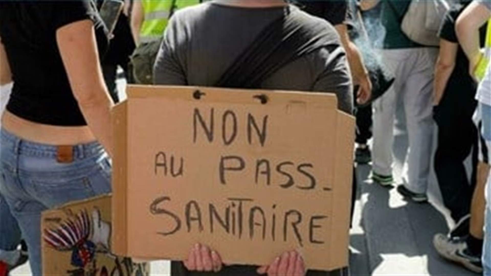 Protesters in France denounce COVID health pass rules for fourth weekend