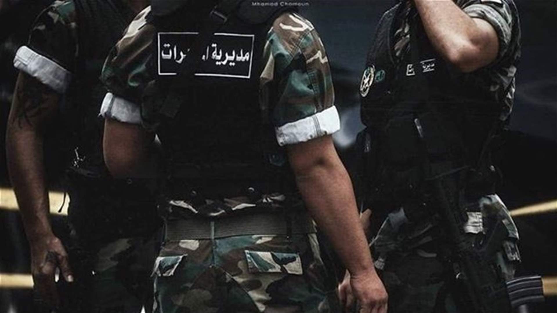 توقيف مطلوب بجرم إطلاق النار وإطلاق قذائف صاروخية في بعلبك