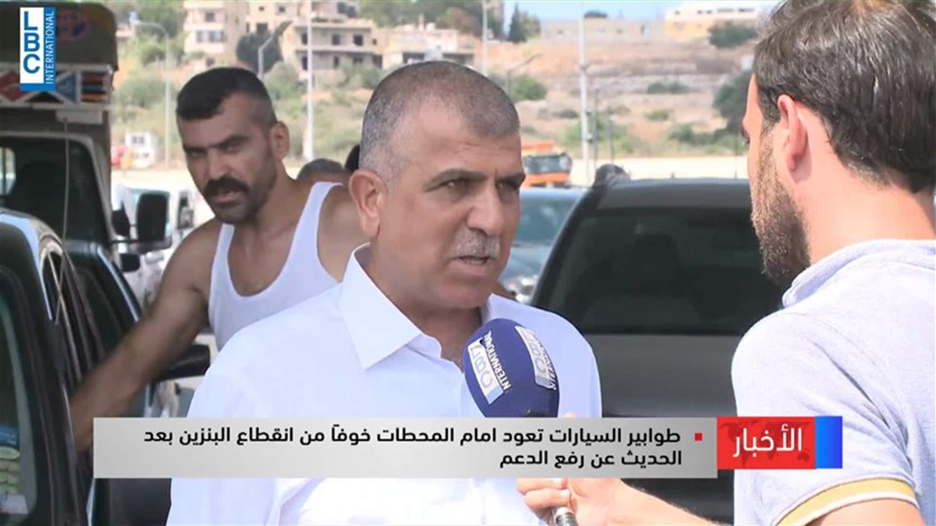 LBCI