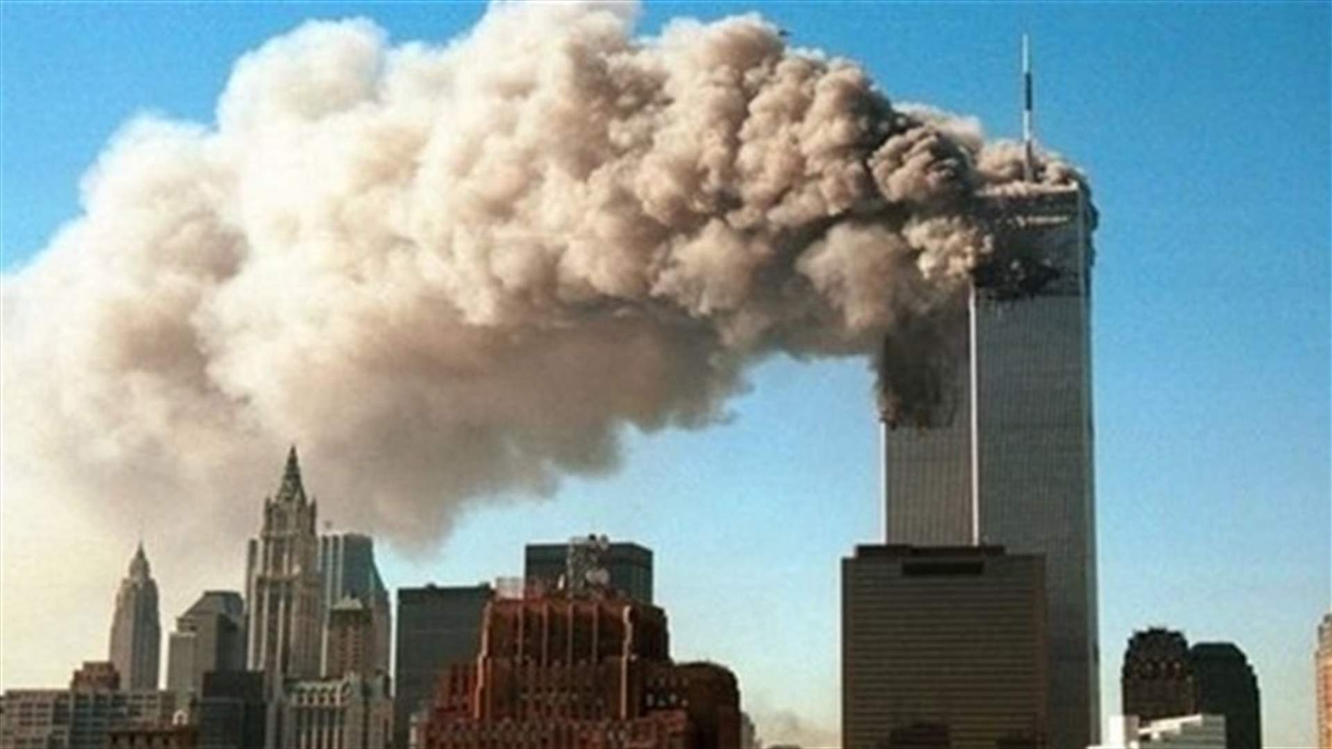 مسؤولون أميركيون تعهدوا بإجراء مراجعة لوثائق سرية متعلقة بهجمات 11 ايلول