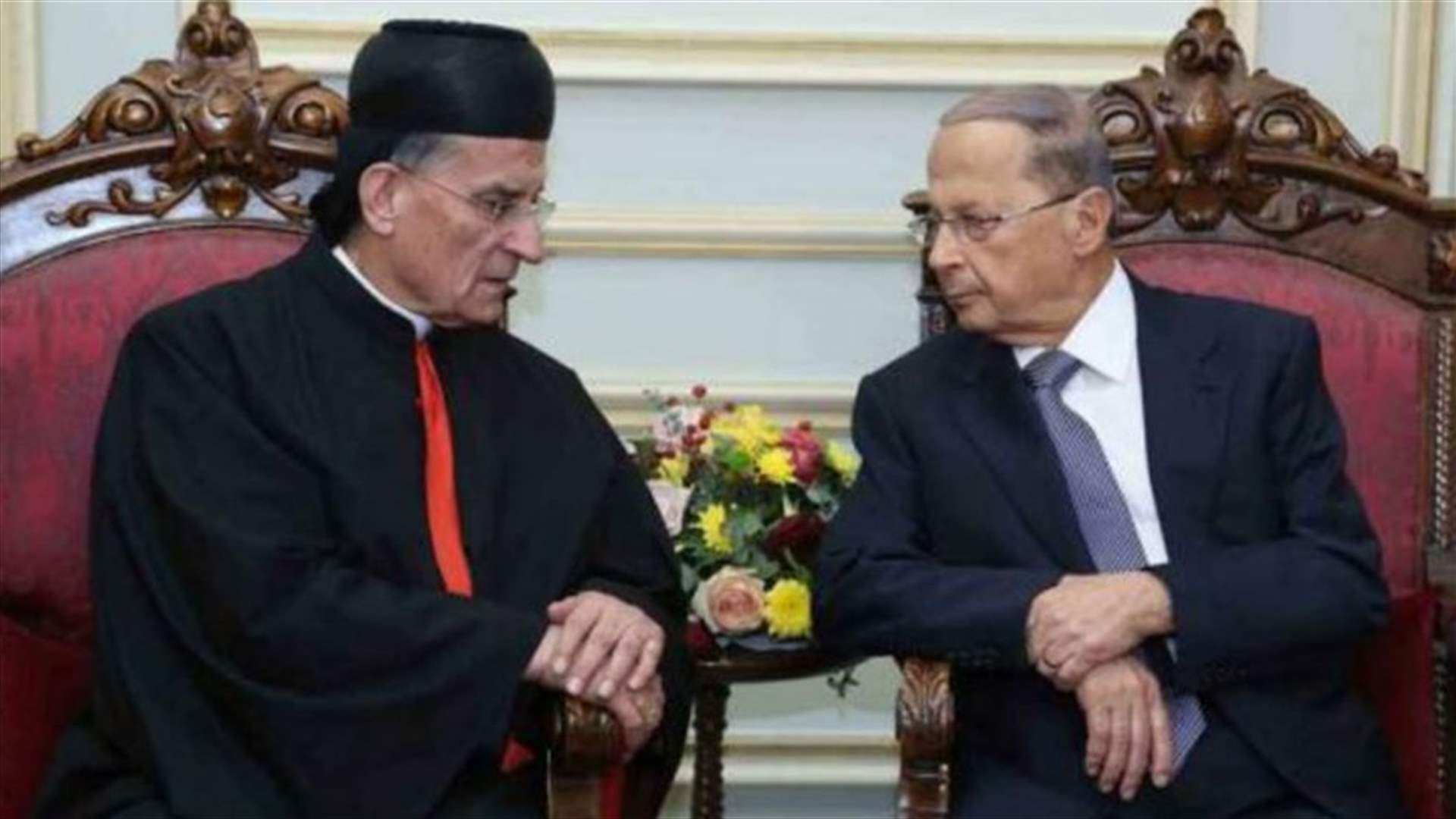 عون اتصل بالراعي: التعرض للمقام البطريركي وشخص البطريرك مدان ومرفوض