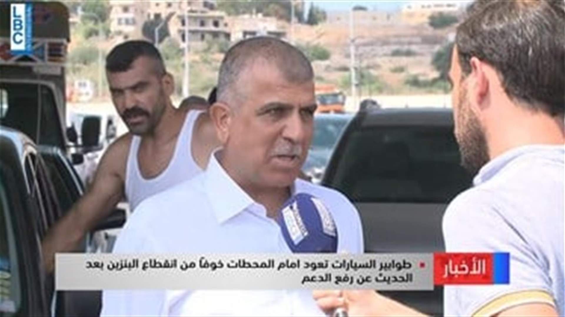 LBCI
