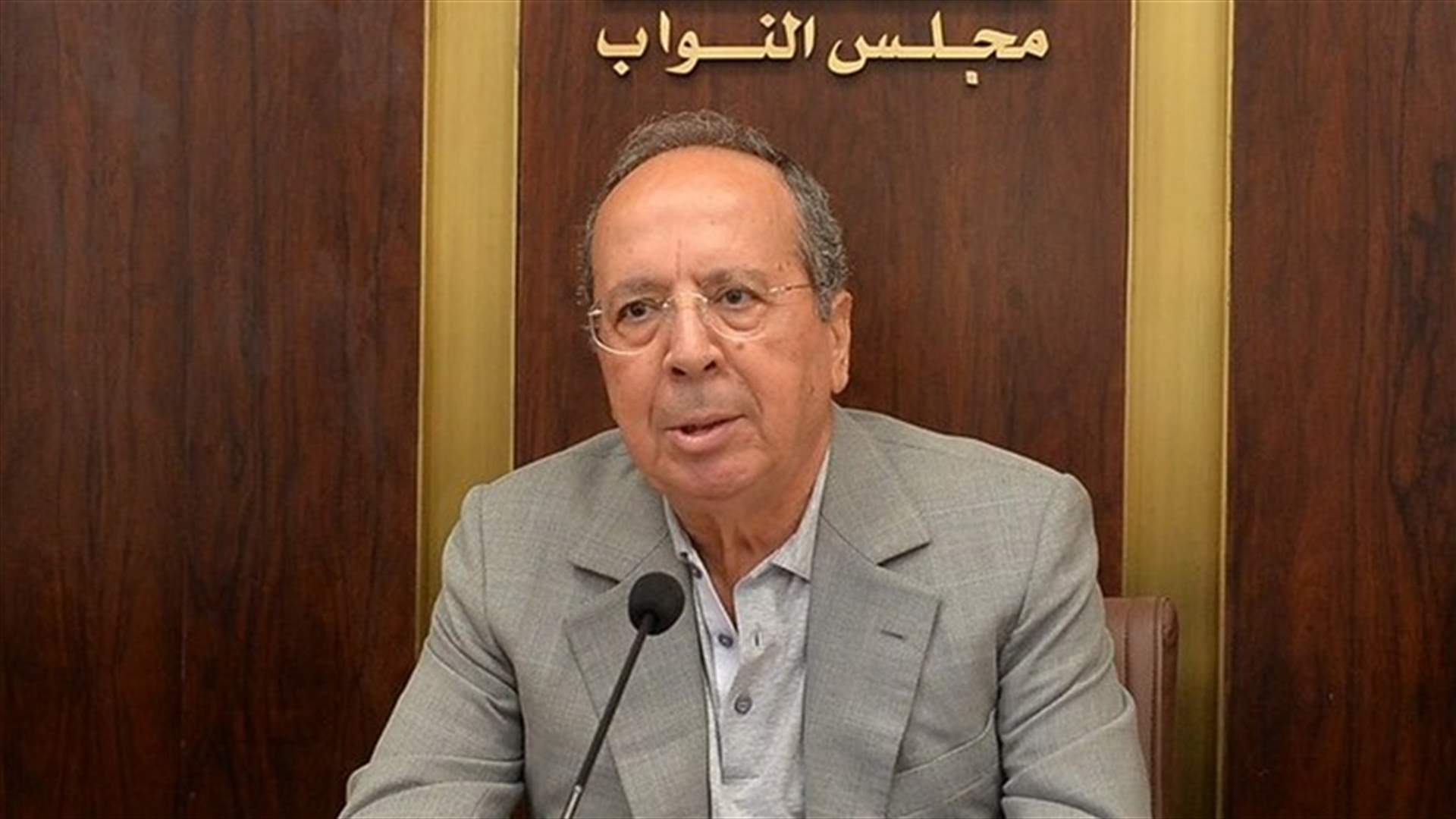 جميل السيد: ليخرج مصرف لبنان من لعبة الحكومة ويفتح الاعتمادات
