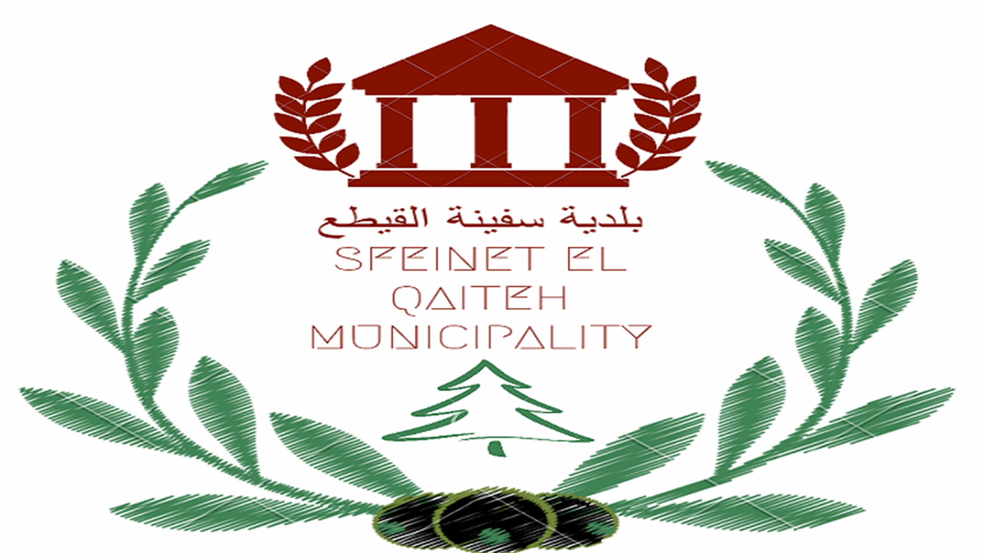 رئيس بلدية سفينة القيطع ناشد المعنيين التدخل لاخماد حريق في خراج البلدة