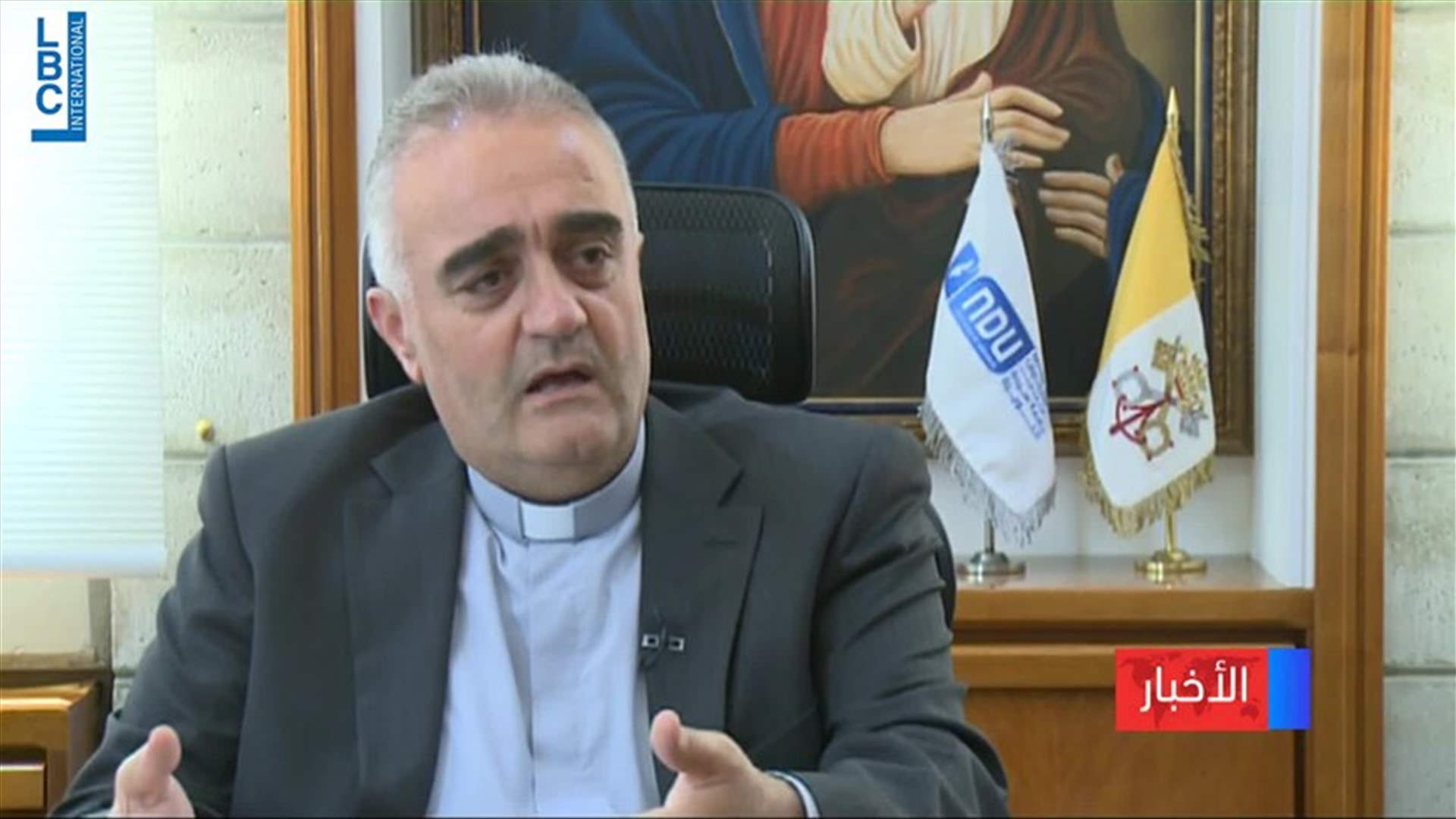 LBCI