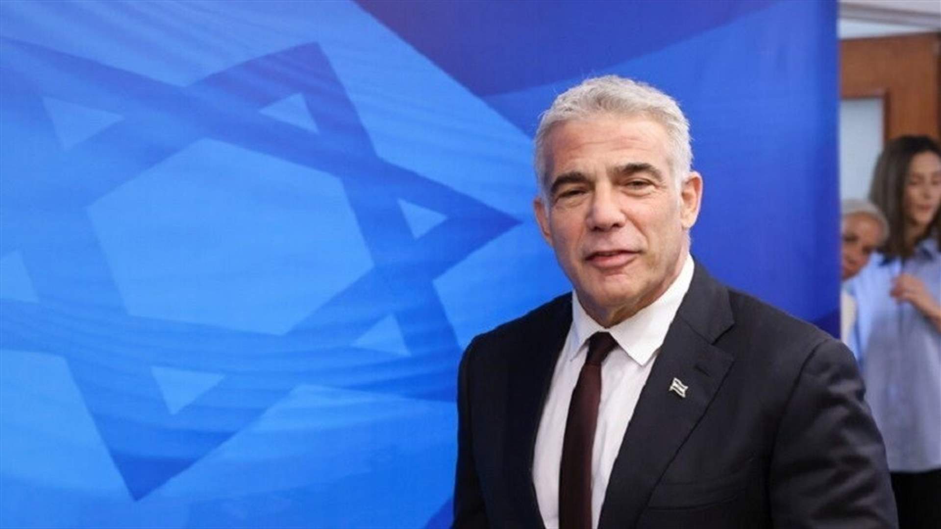 وزير خارجية إسرائيل يتوجه الى المغرب لأول مرة منذ تحرك البلدين نحو التطبيع