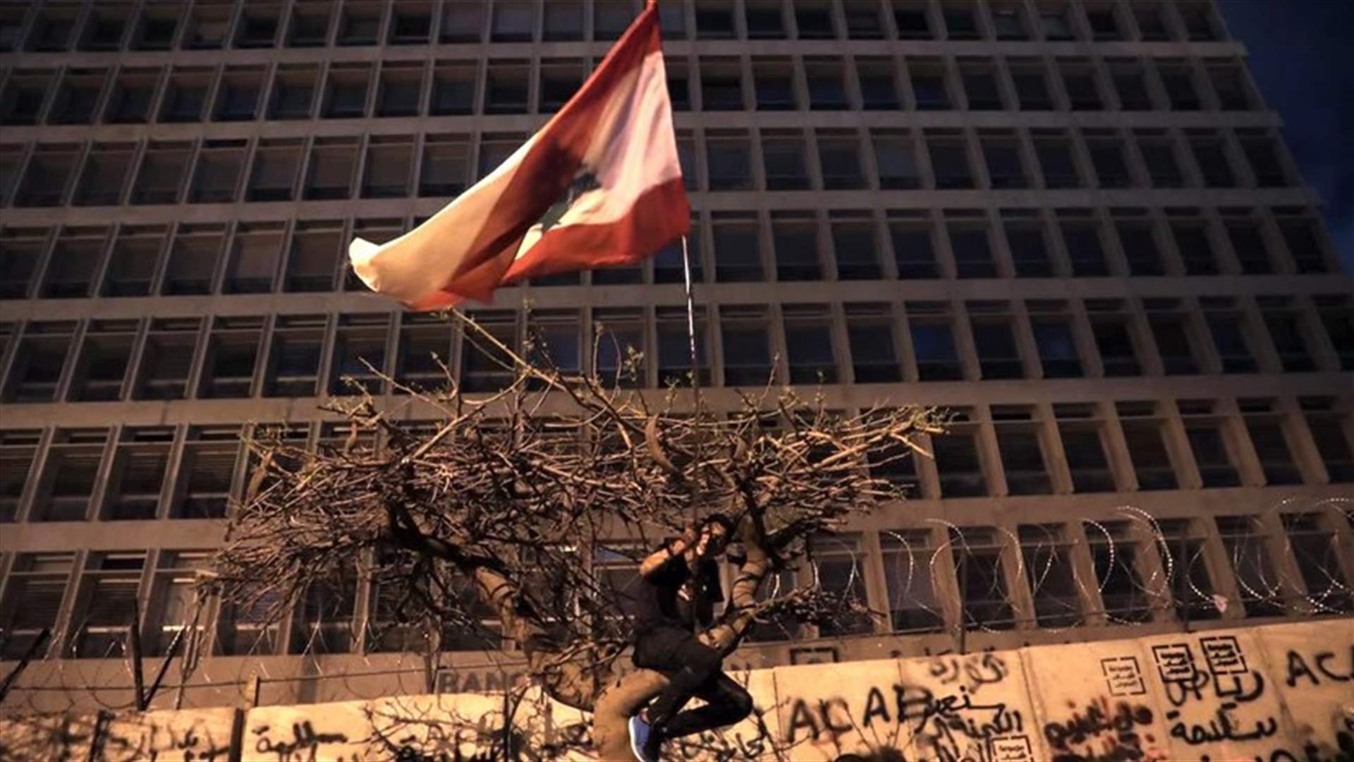 سكّروا الدكانة...
