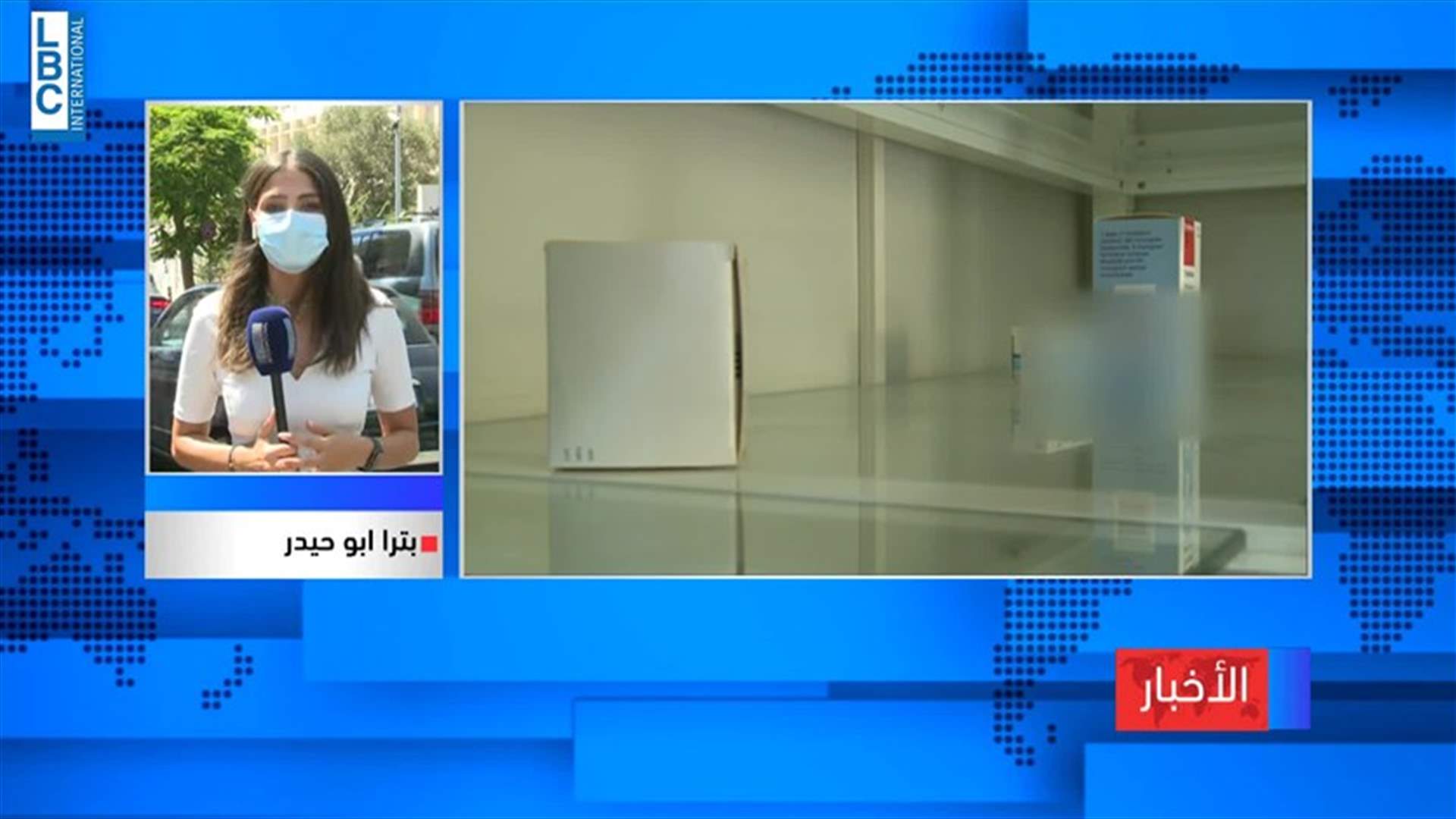LBCI