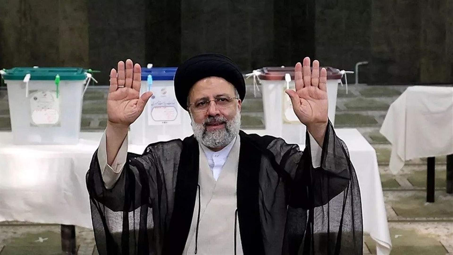 رئيسي يقدم تشكيلة الحكومة الجديدة للبرلمان