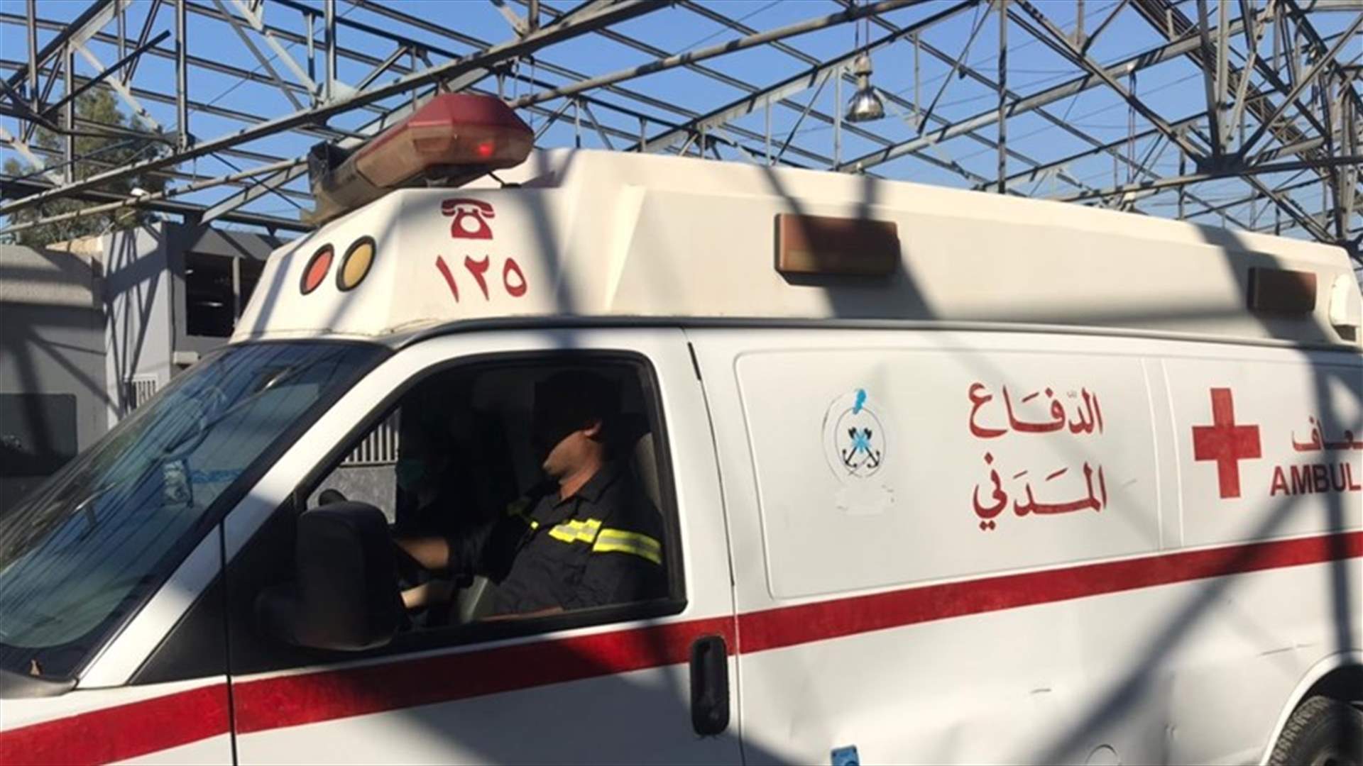 قتيل جراء انهيار سقف مبنى قيد الترميم في الاشرفية