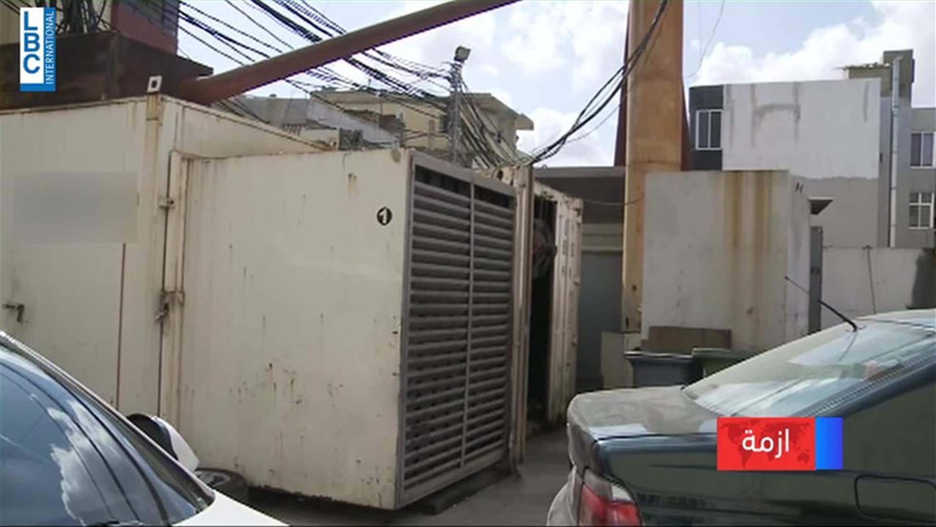 LBCI