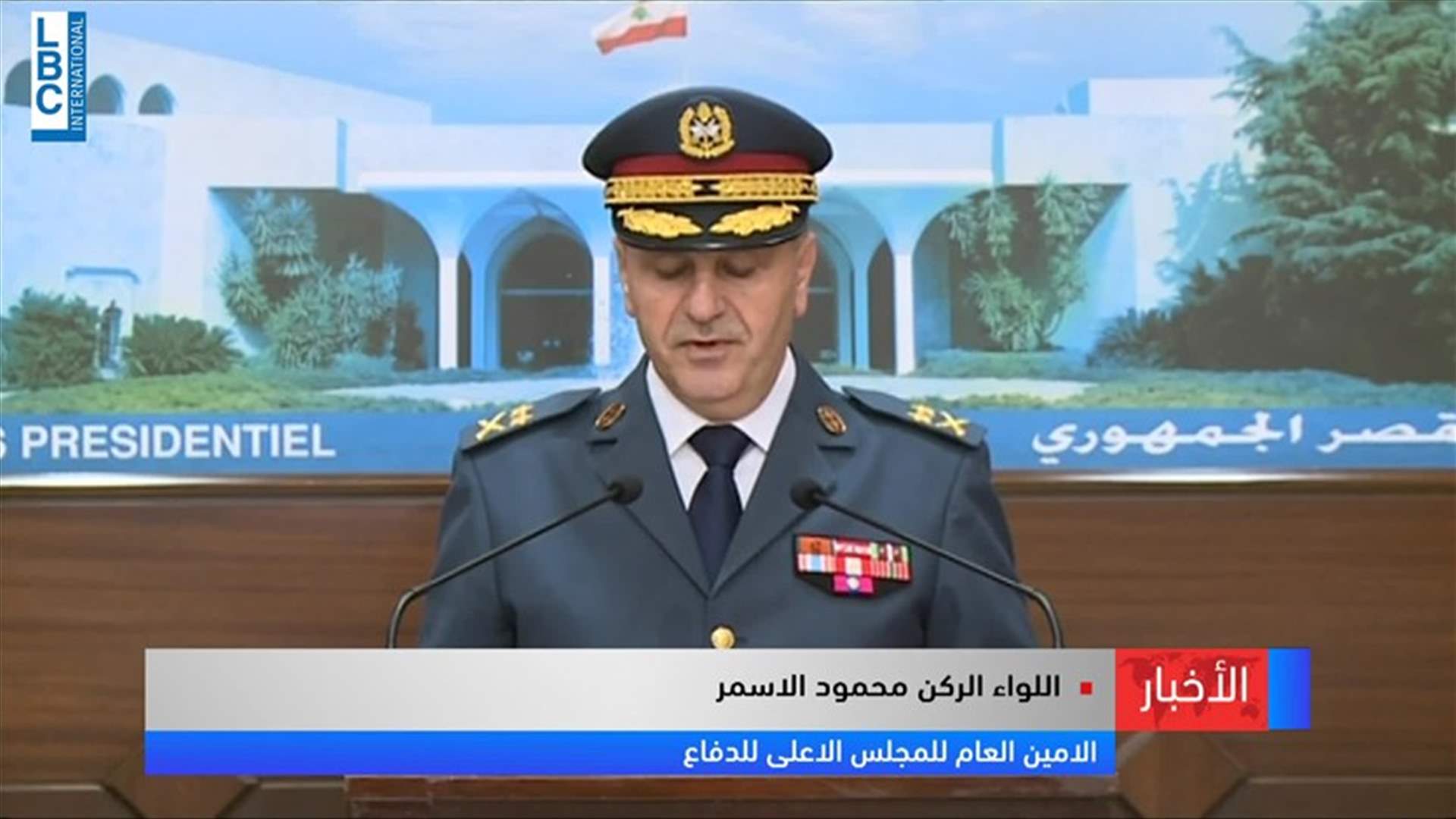 LBCI