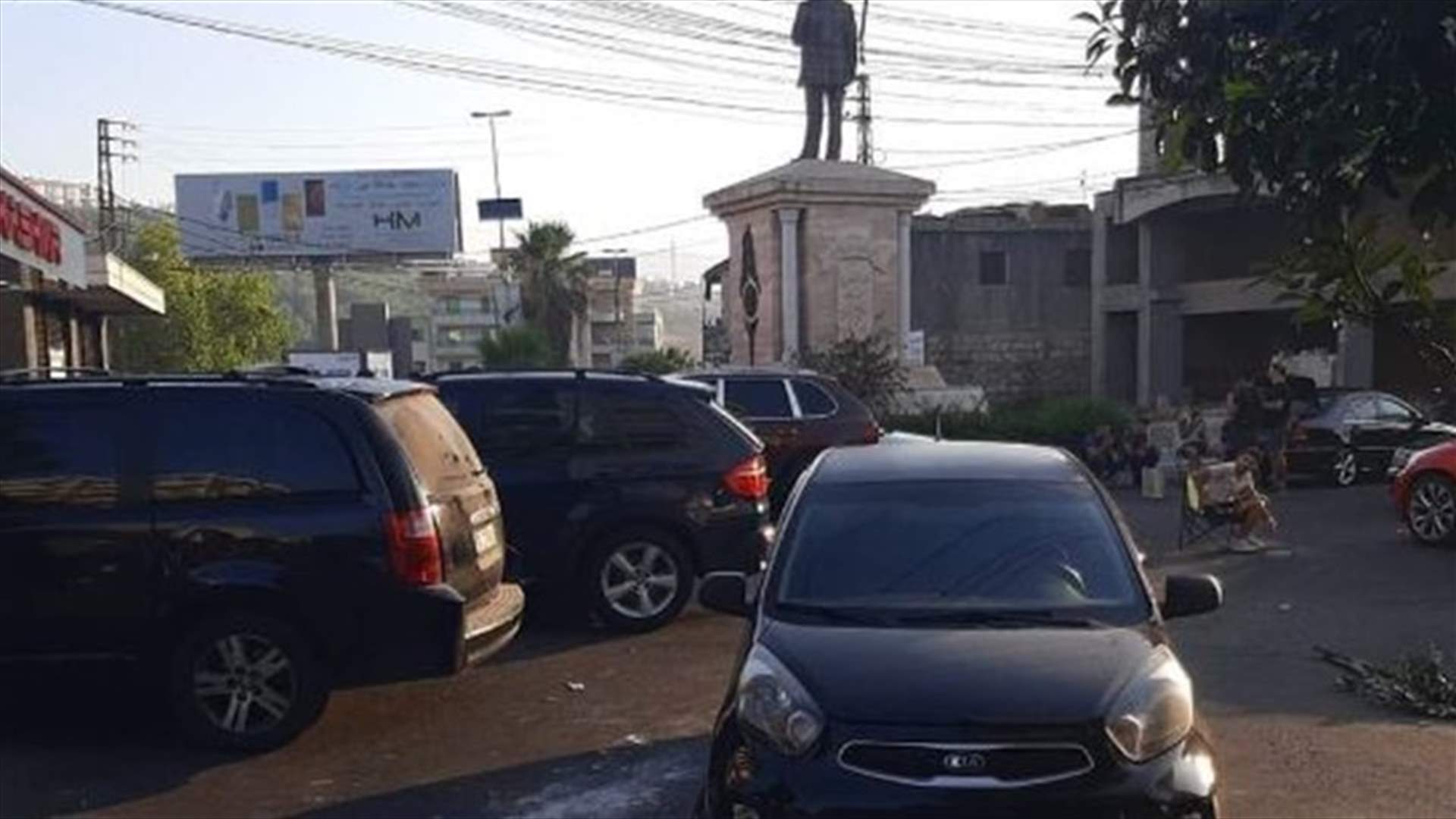 قطع الطريق في النبطية