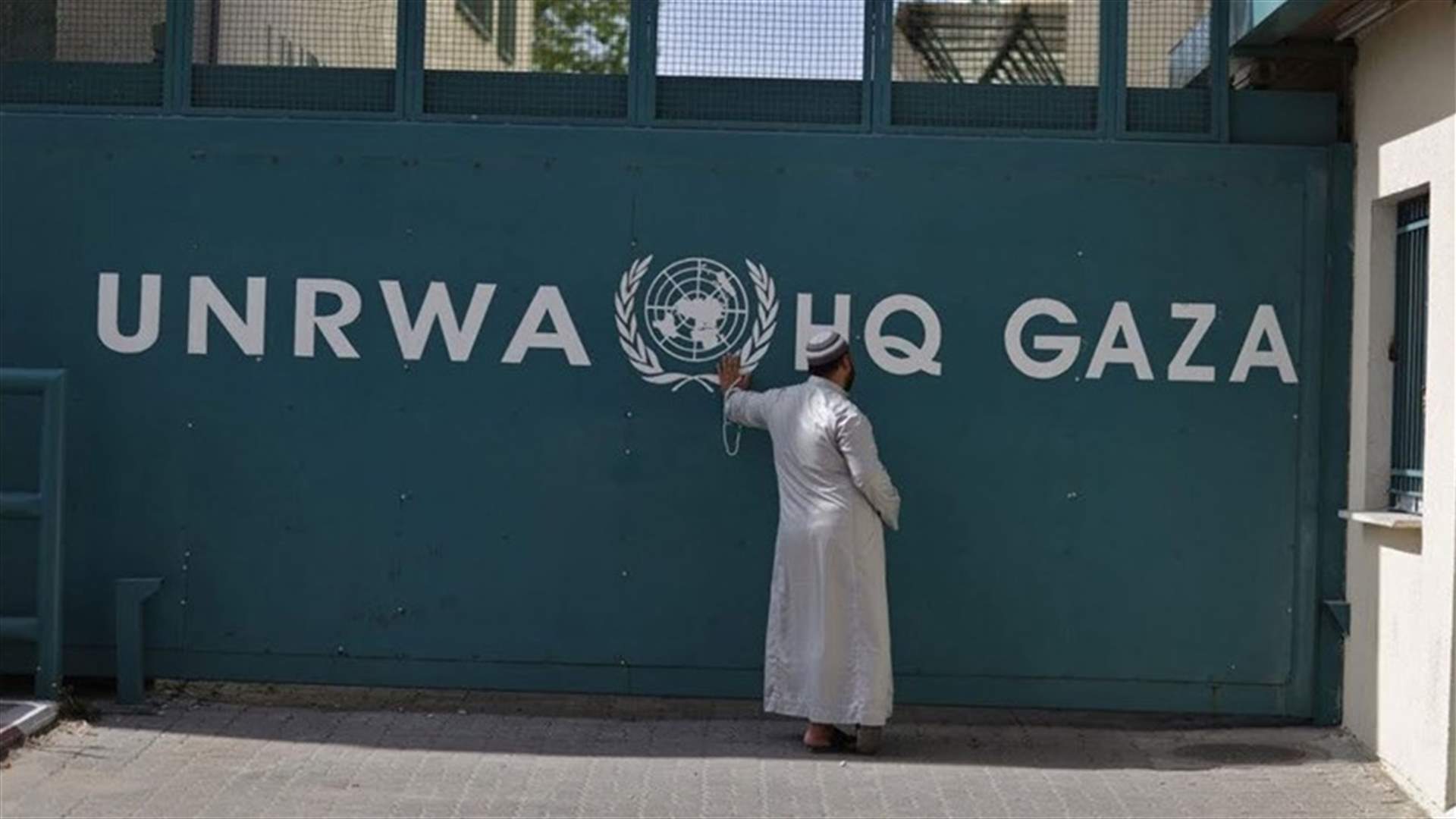 الأونروا قلقة لوجود أنفاق لحماس في غزة قرب منشآت تابعة لها