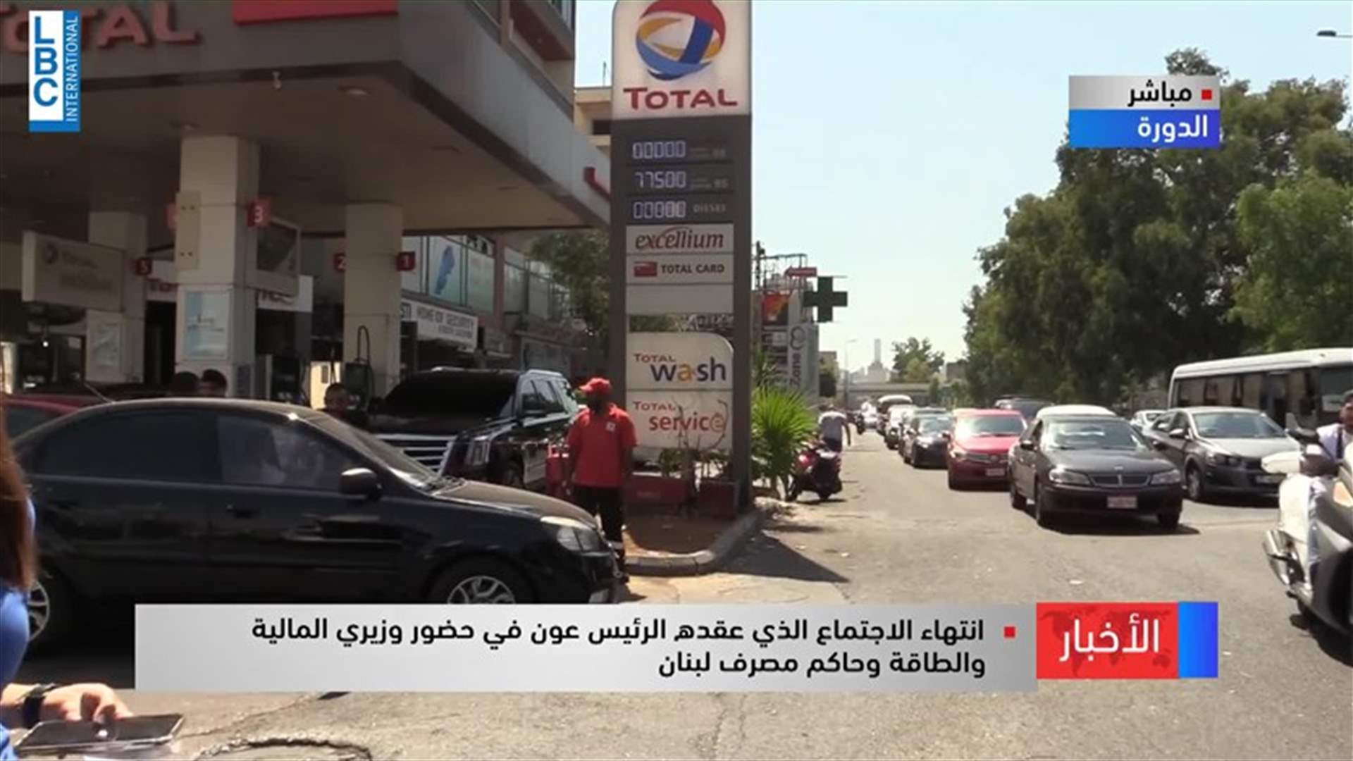 LBCI