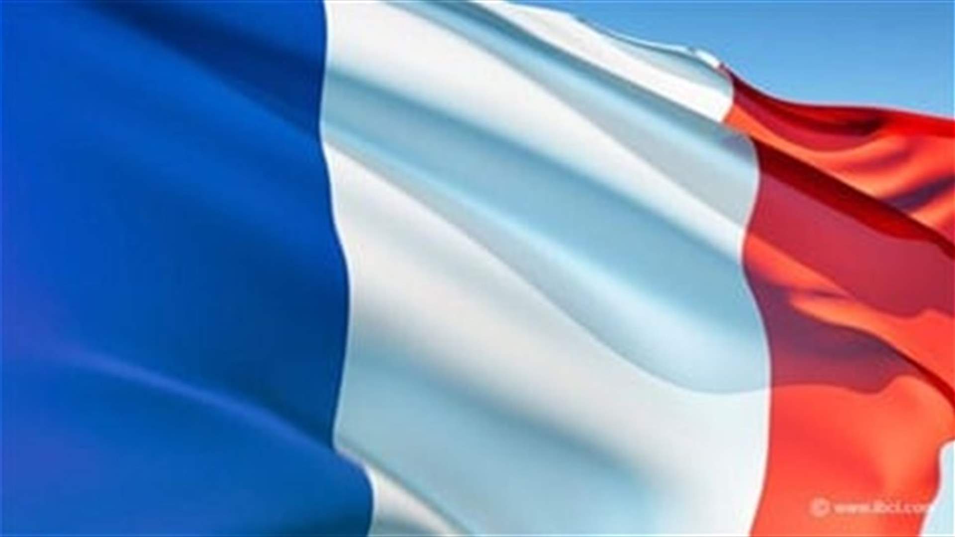 France suspends migrant expulsions to Afghanistan amid security concerns